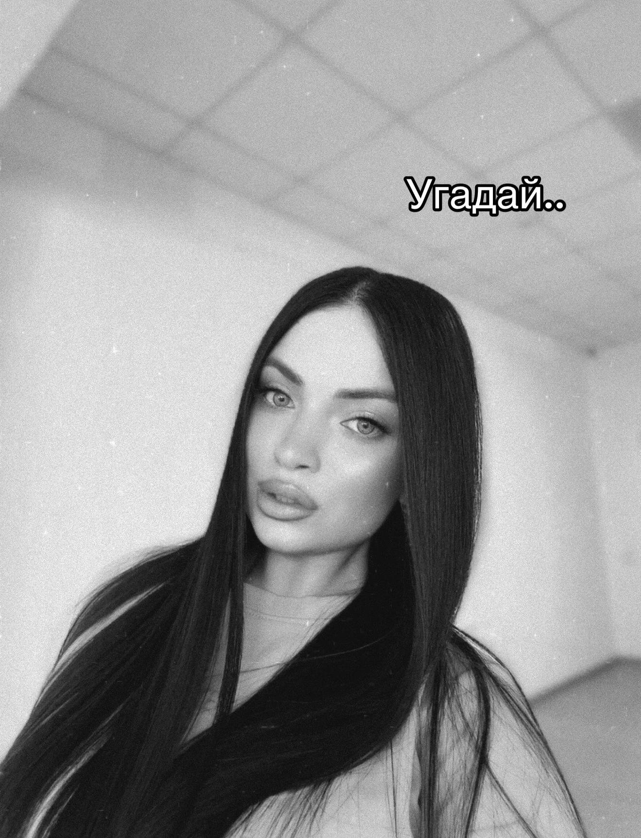 @Katyusha1010
