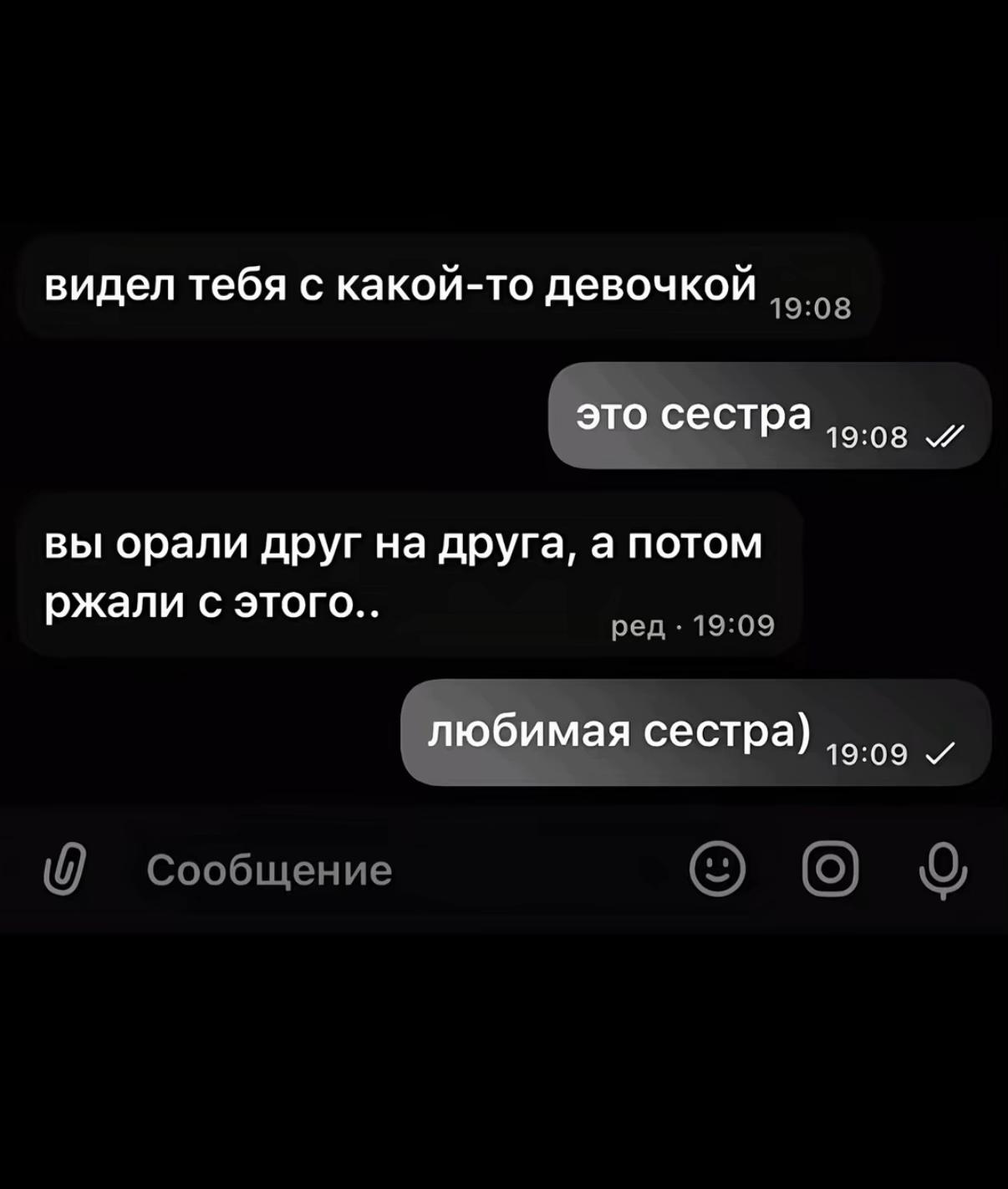 @LXVLYNXVR