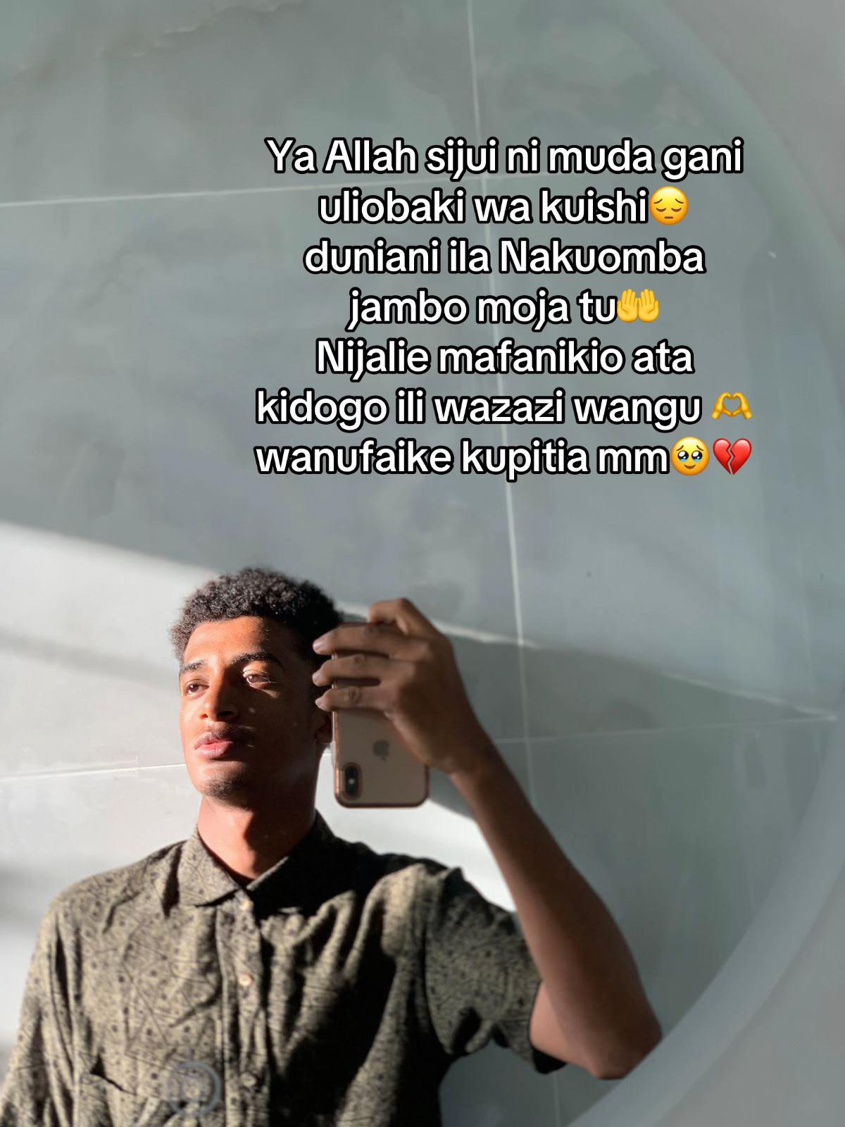 @Amin | آمين🇸🇴🇨🇦 