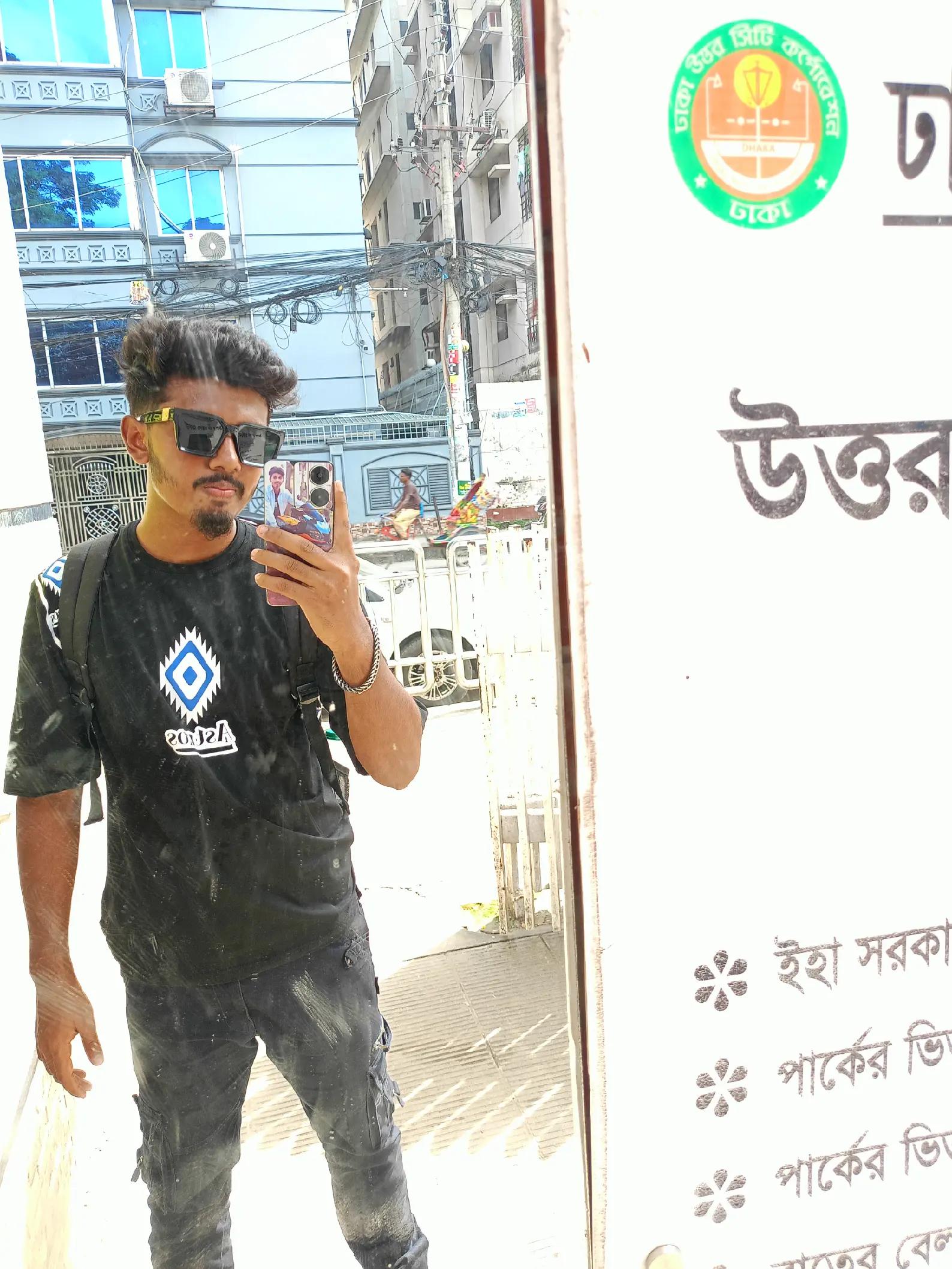 @প্রয়োজনের ফেরিওয়ালা🦋⃟💙࿐🙂