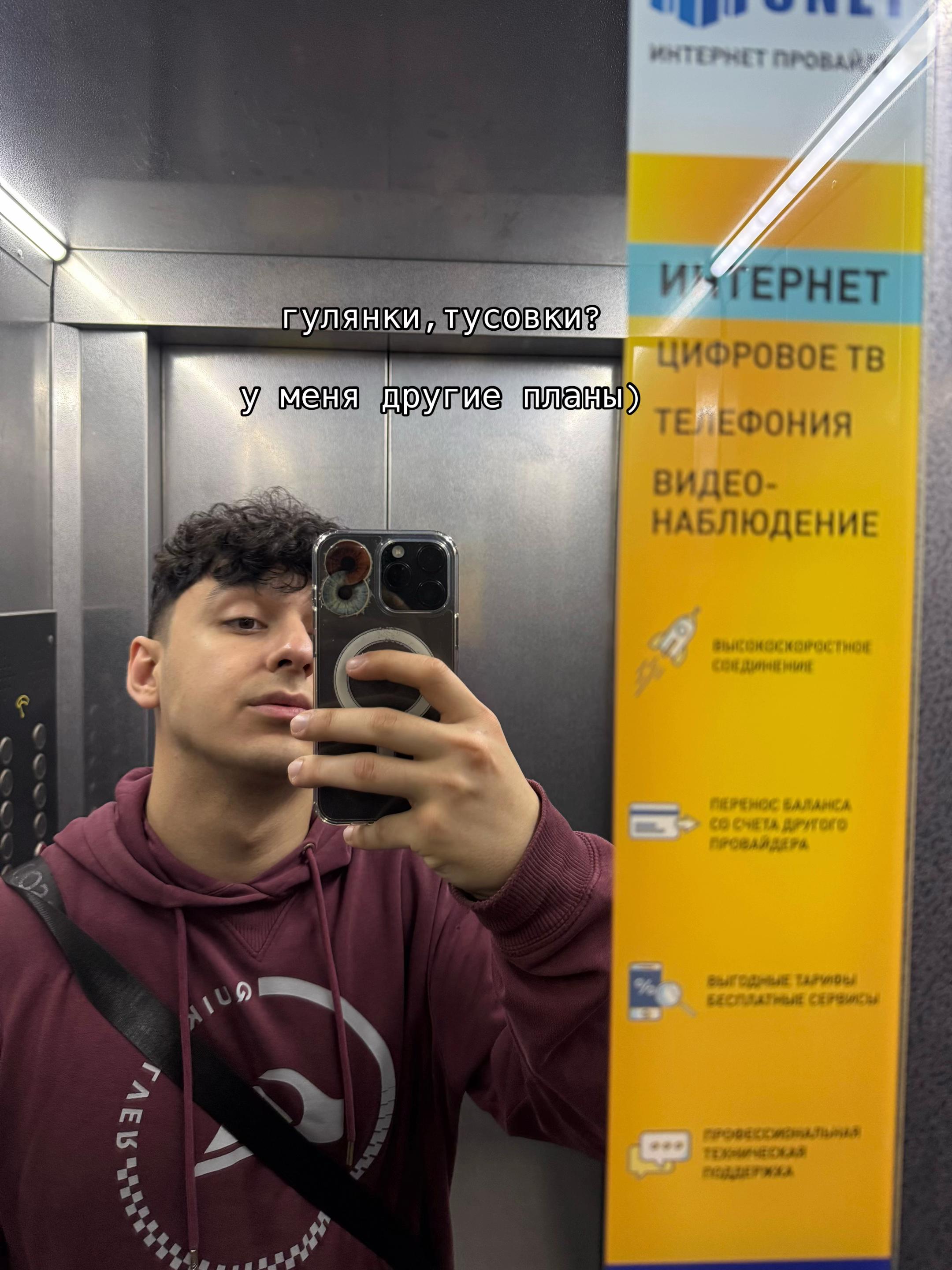 @тгк: ℝ𝕒𝕘𝟙𝟙𝟙𝕞