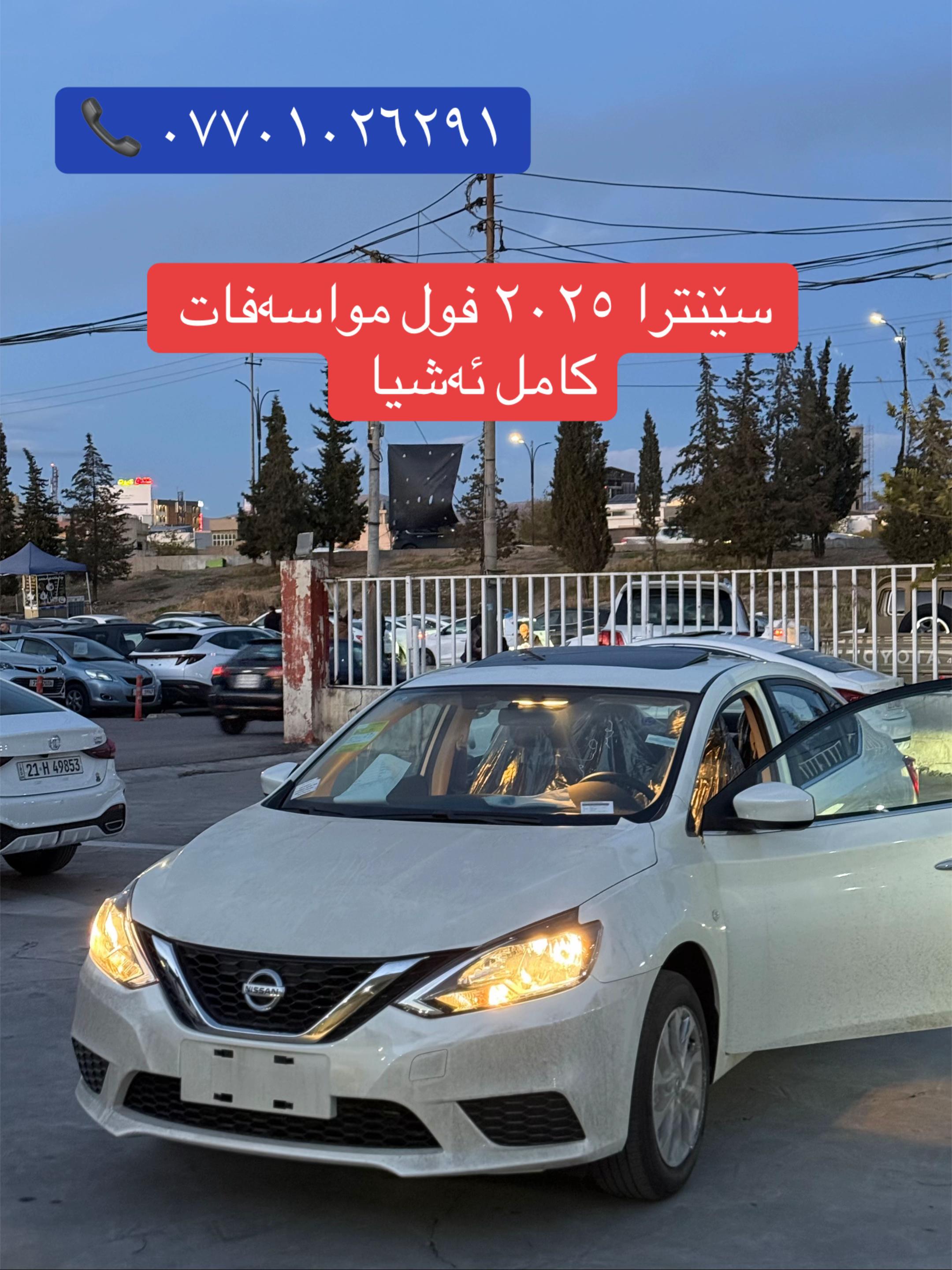 @mhamadcars0