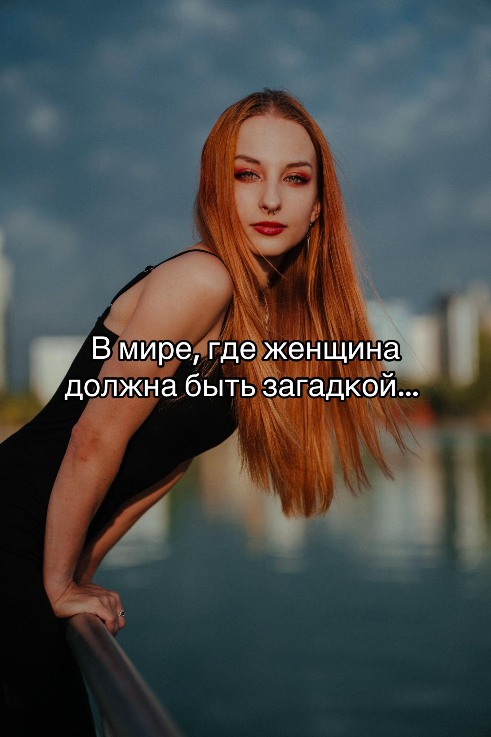 @l_lisssa_a