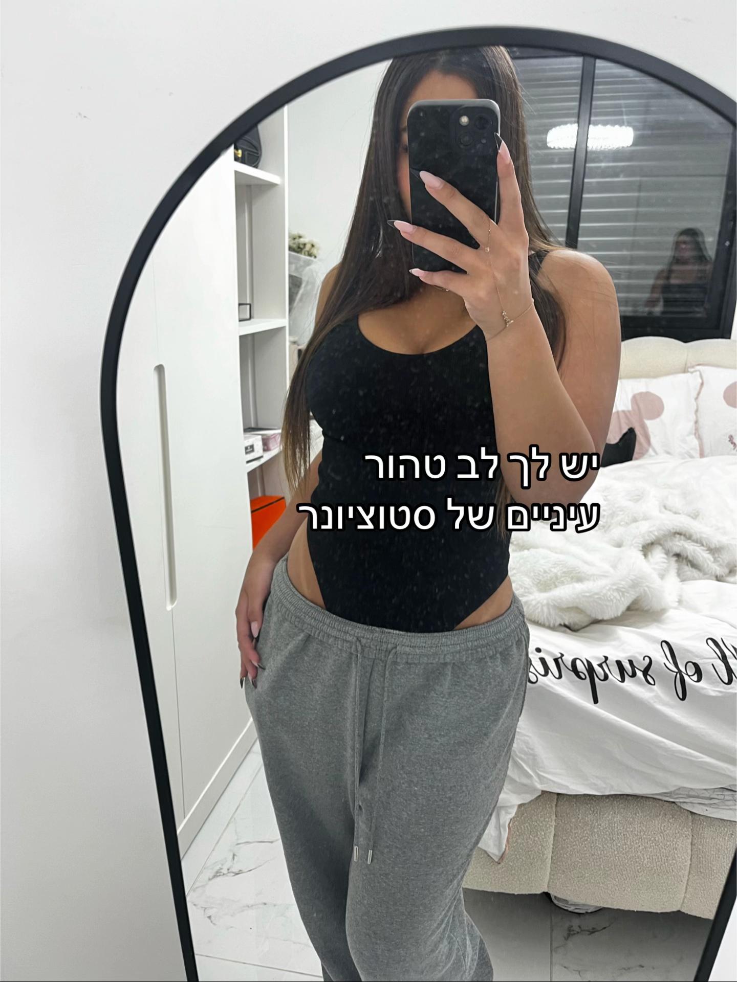 @𝑬𝒅𝒆𝒏.𝒔𝒑𝒂𝒎𝒎𝒎🤍