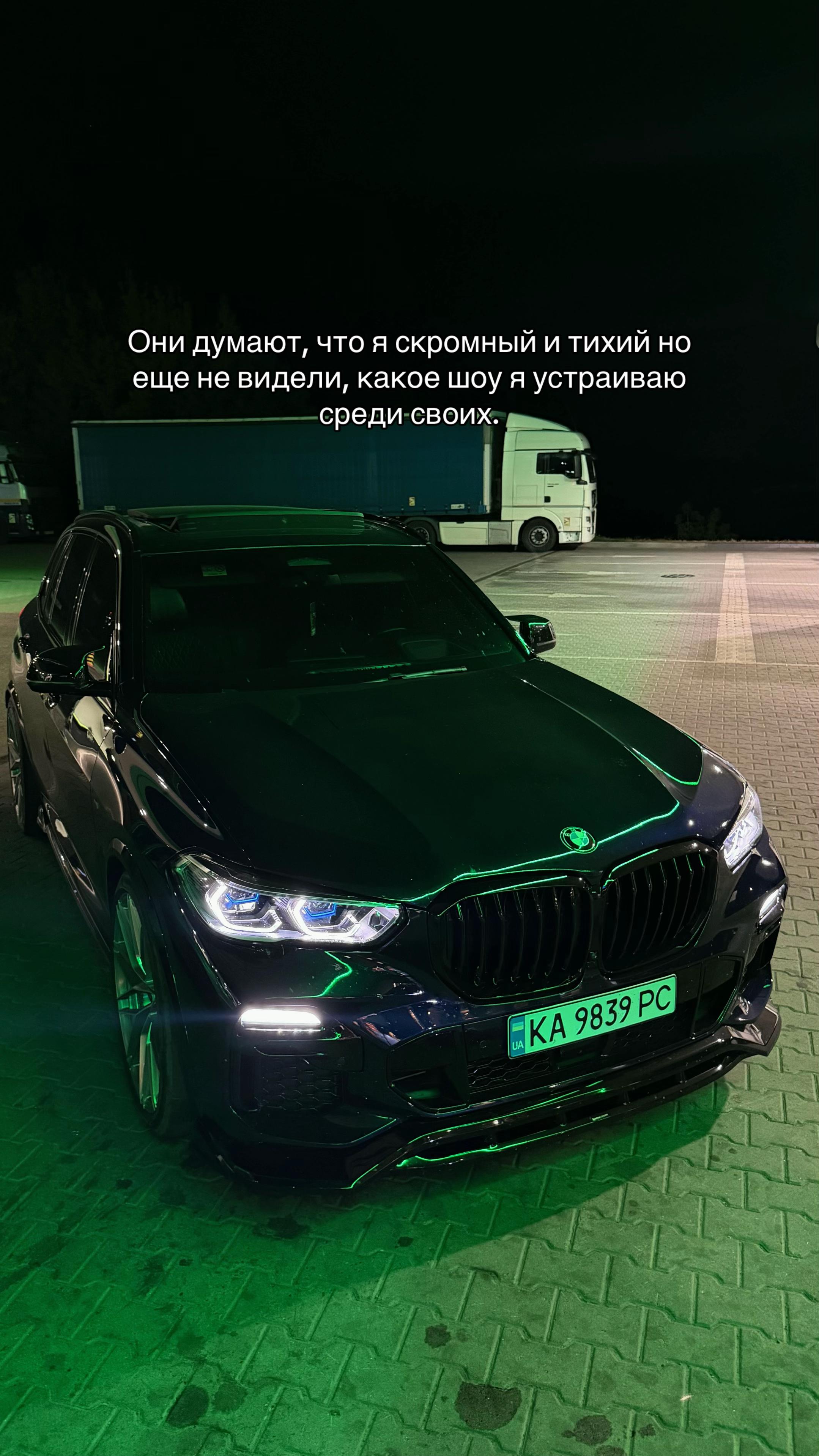 @Роман Костюкович