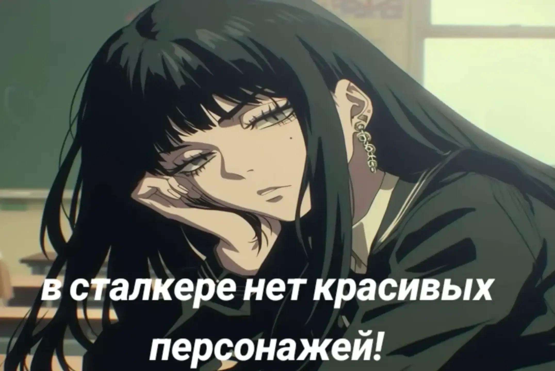 @Чехов