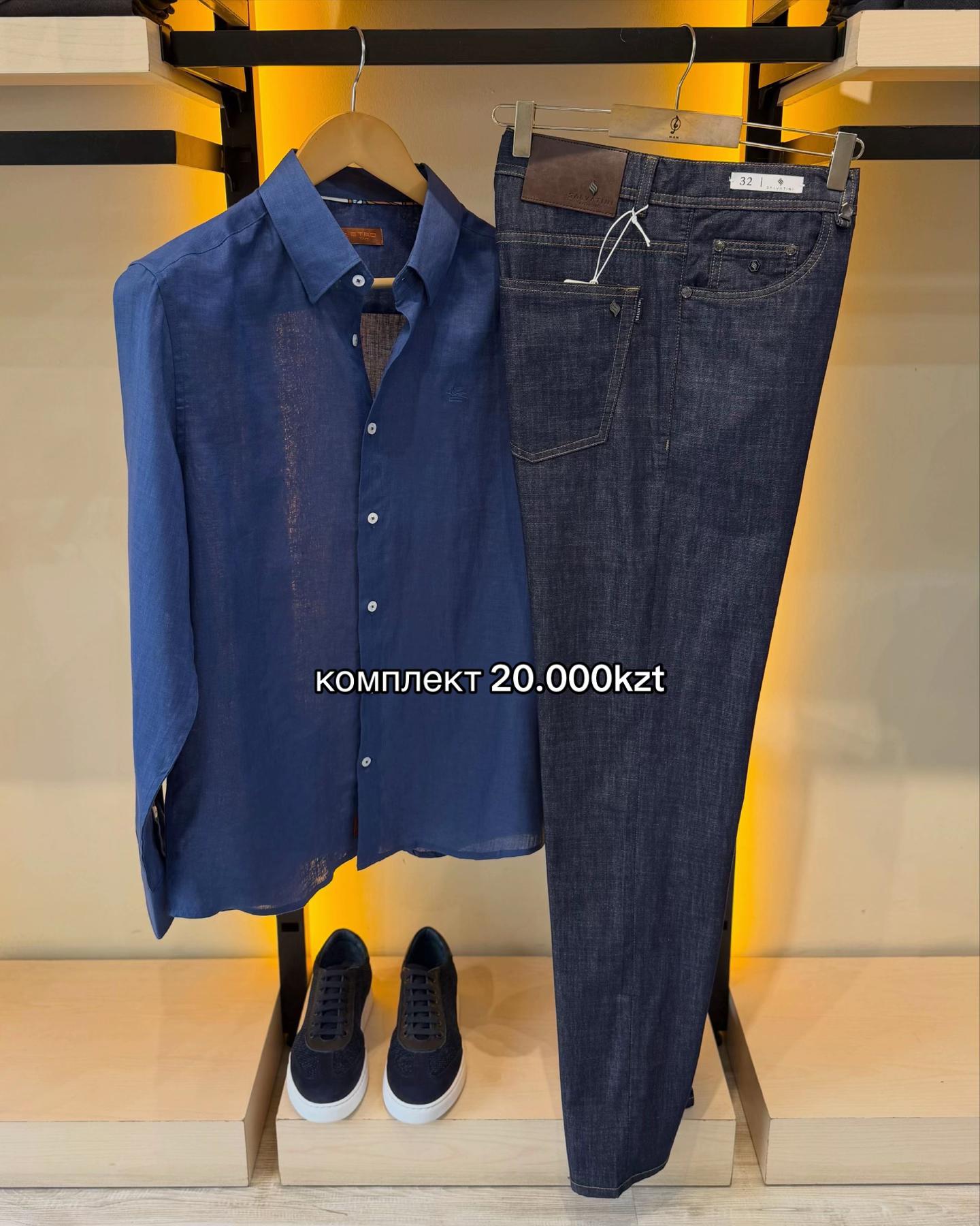 @verty_shop_kz