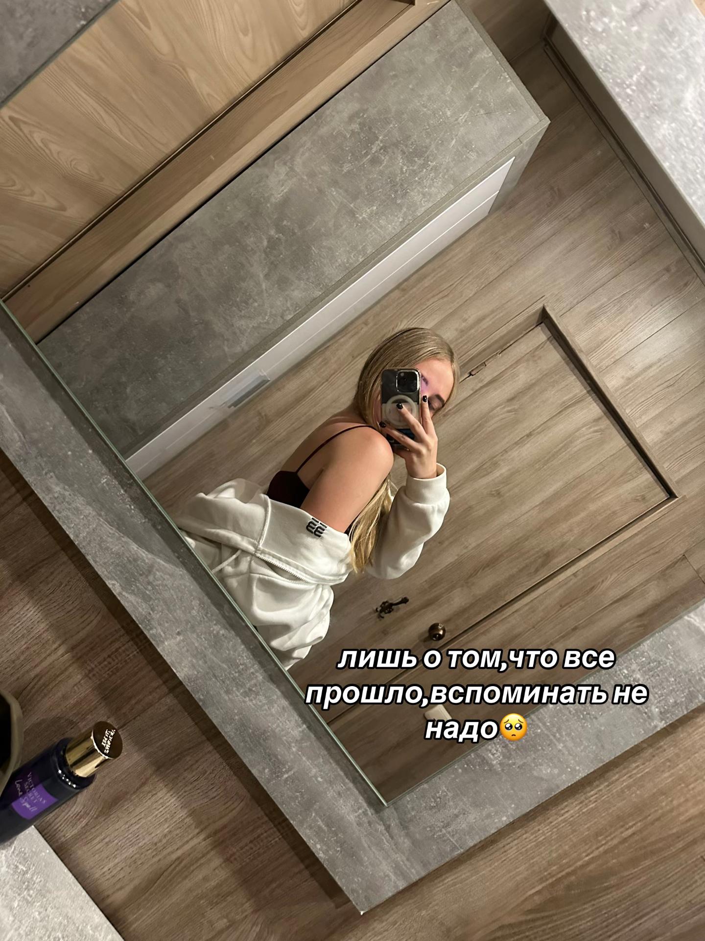 @машикс