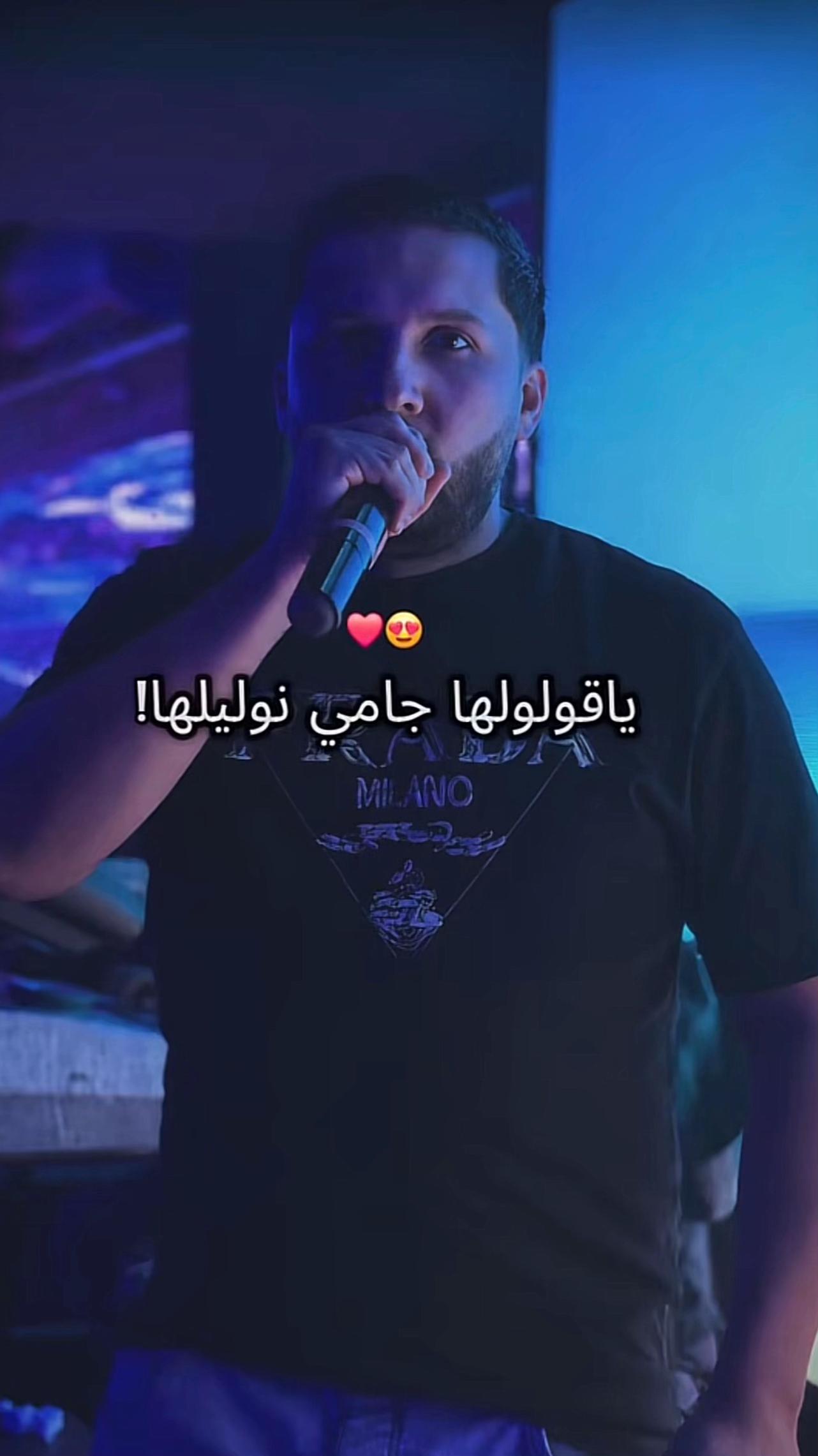 @Mohamed hamoud