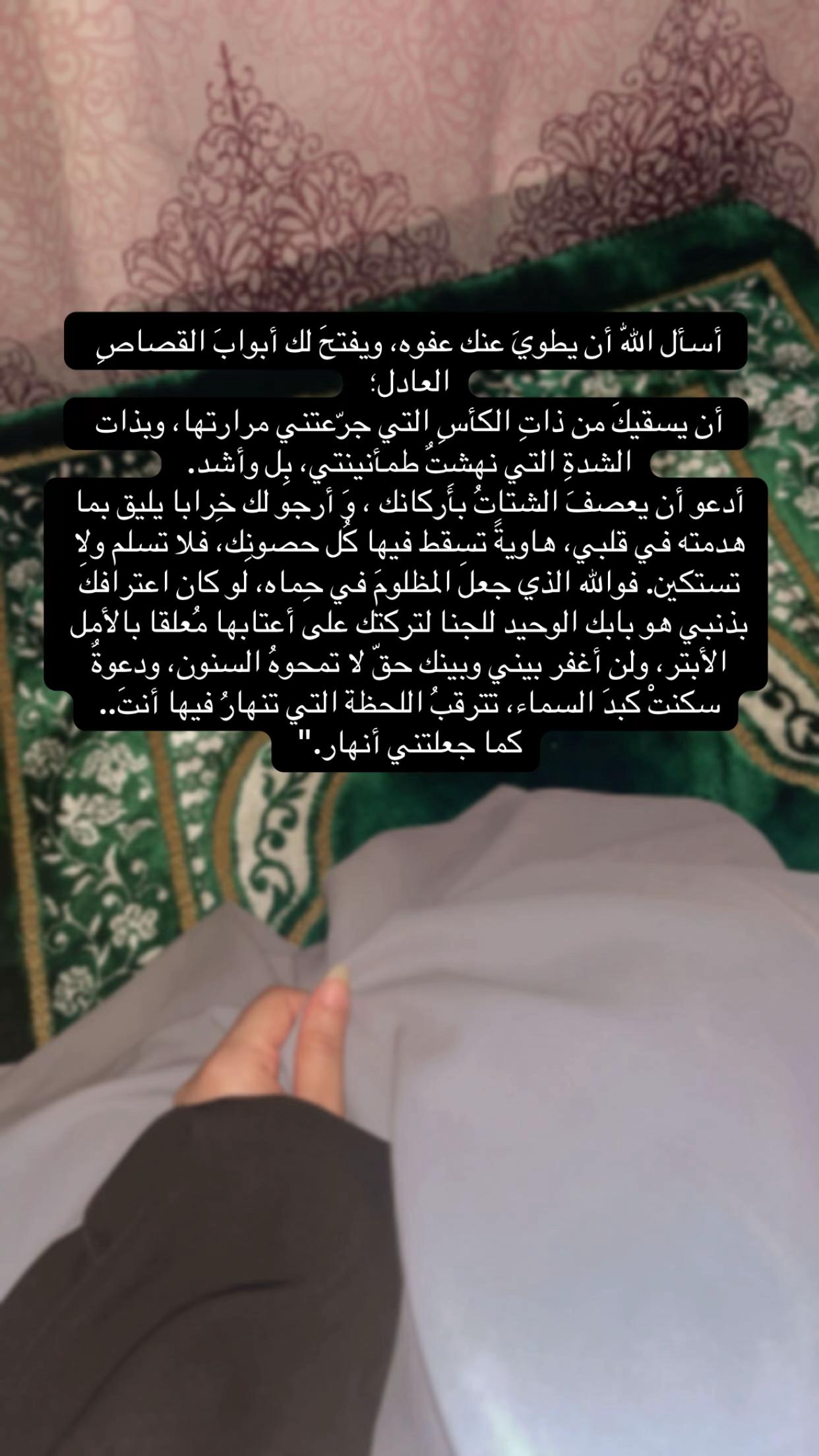 @lak_hafsa