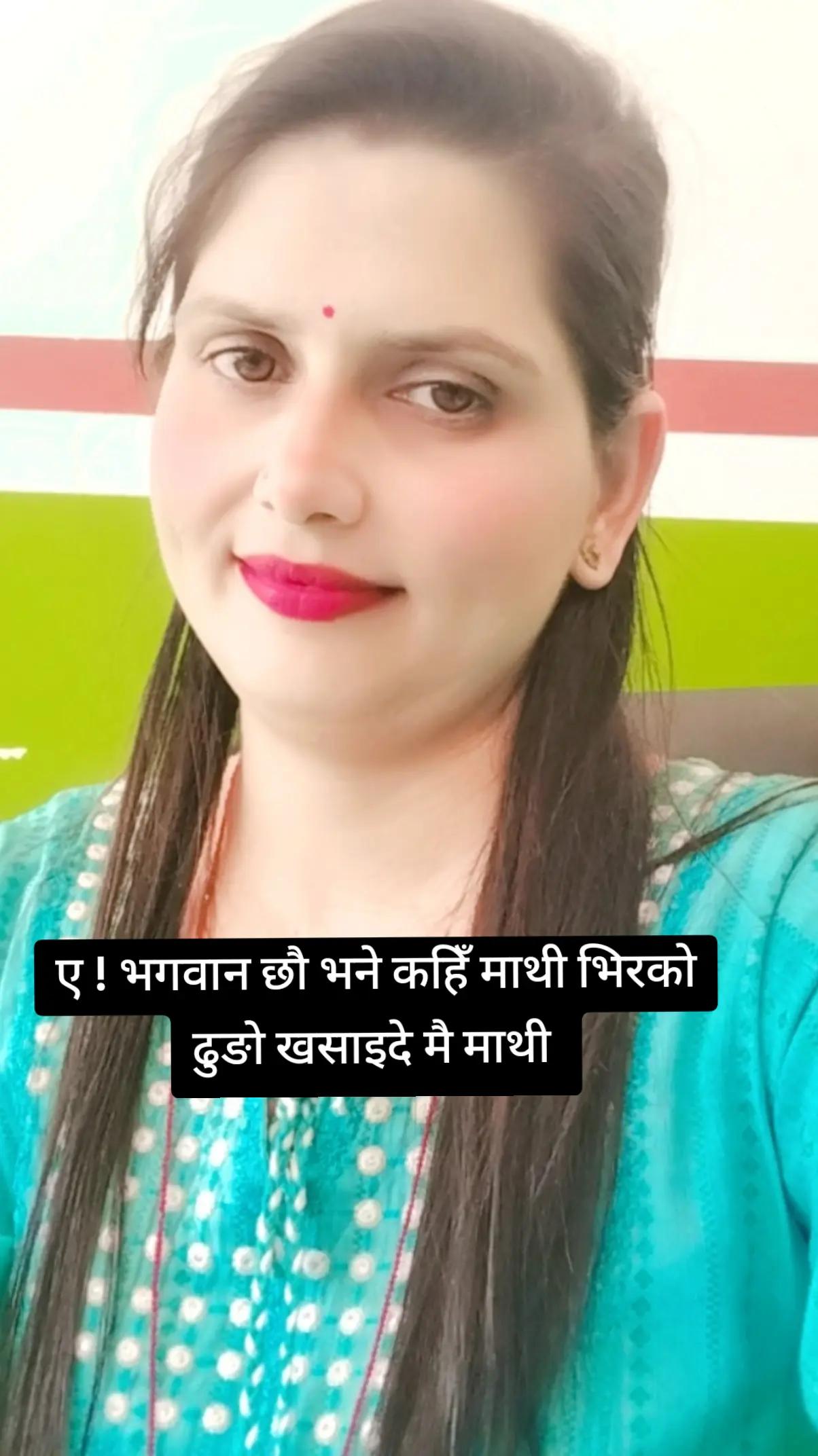 @💞💞Ramika💕💕