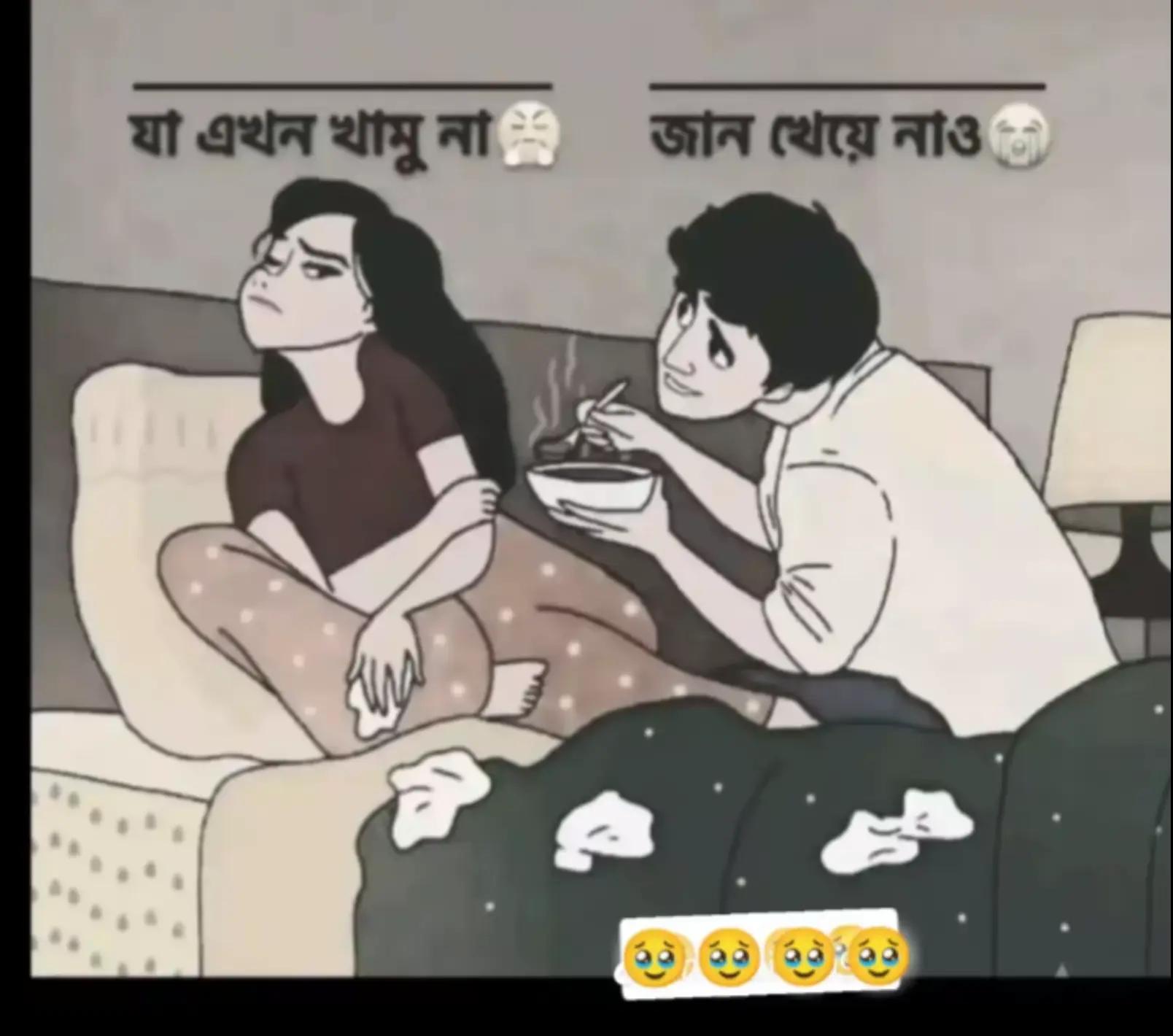 @Disha Bhowmick
