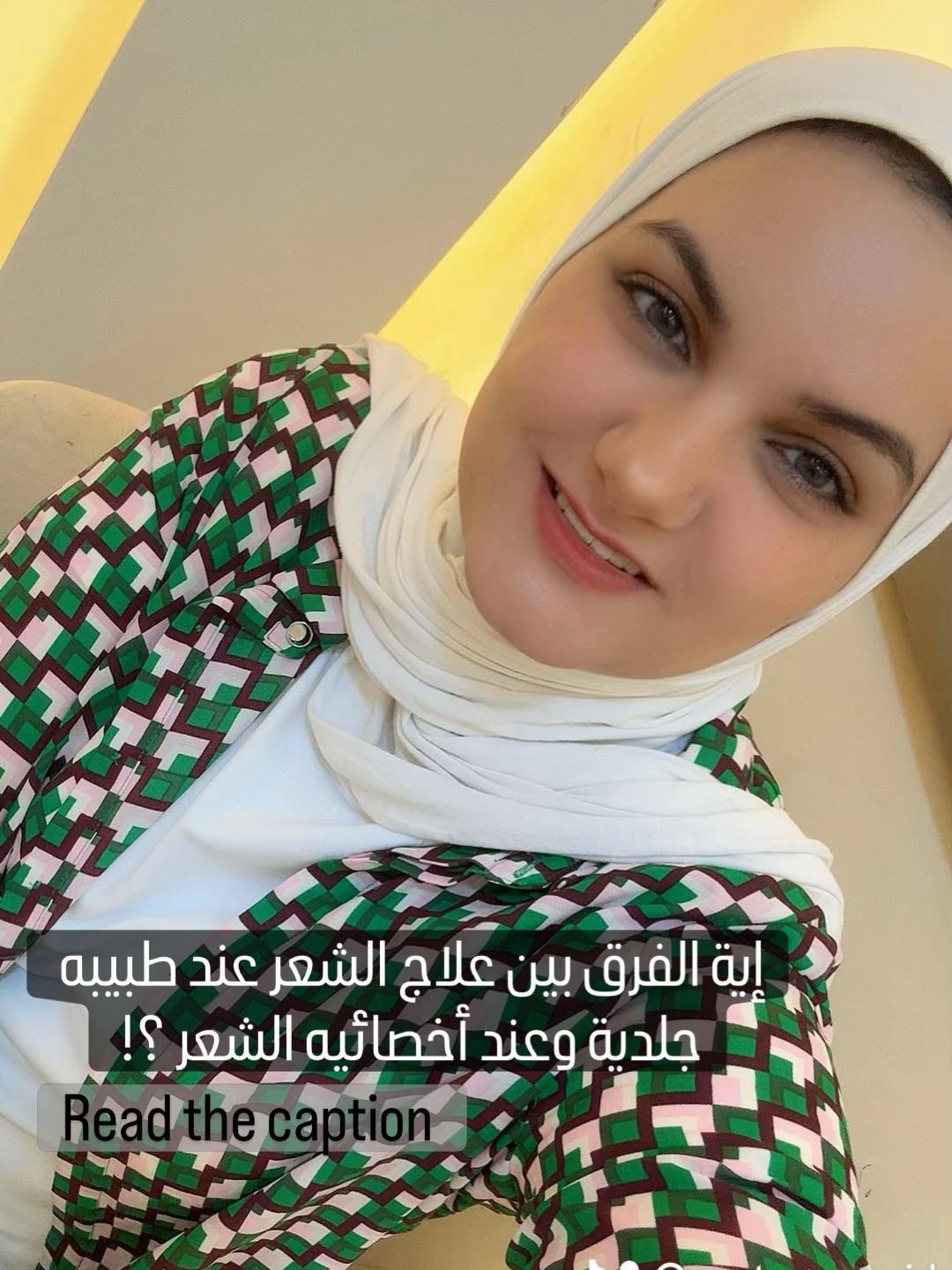 @د /آيات عثمان