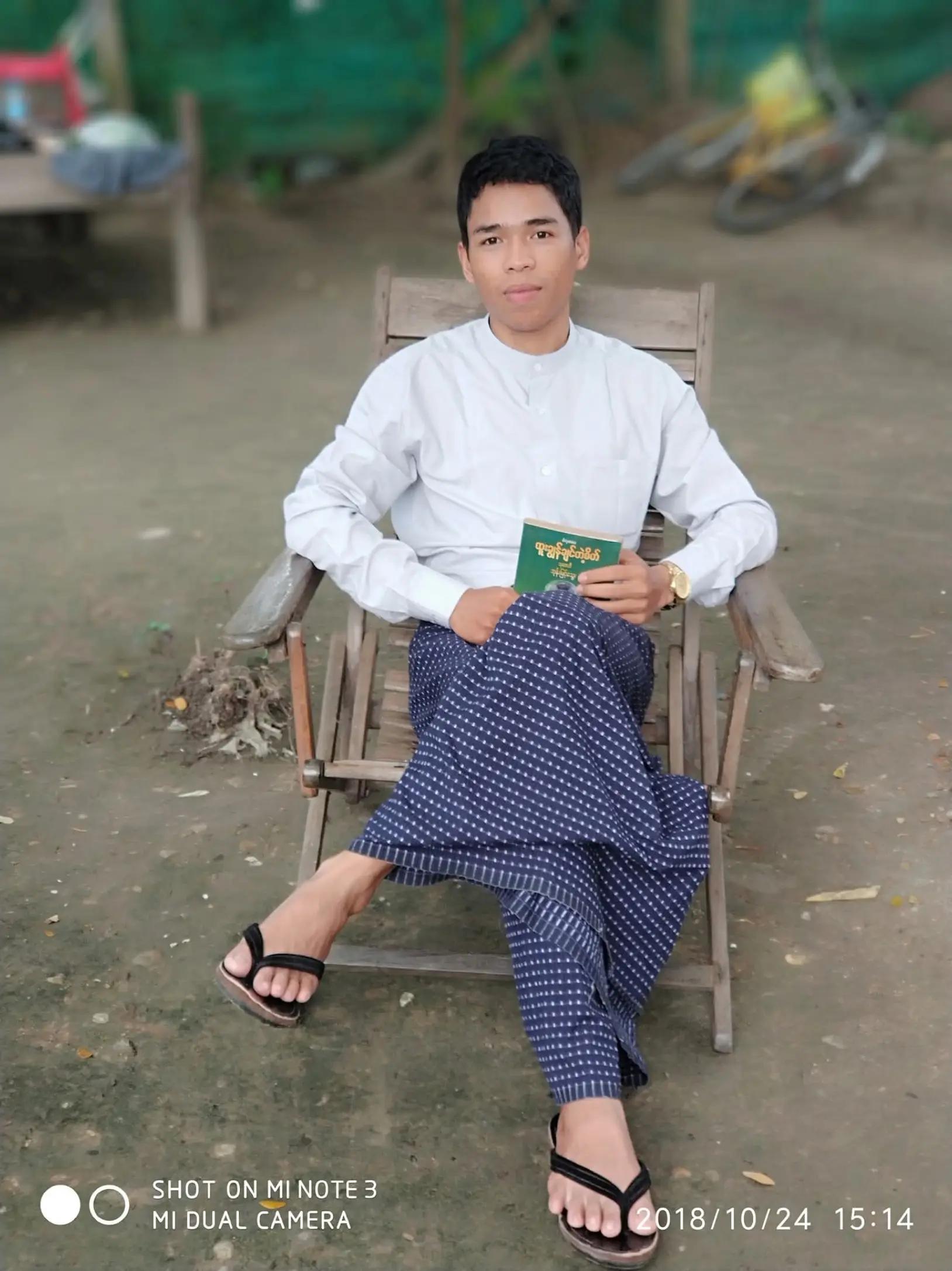 @ကိုထွန်းနေဇာထွေး(Official)
