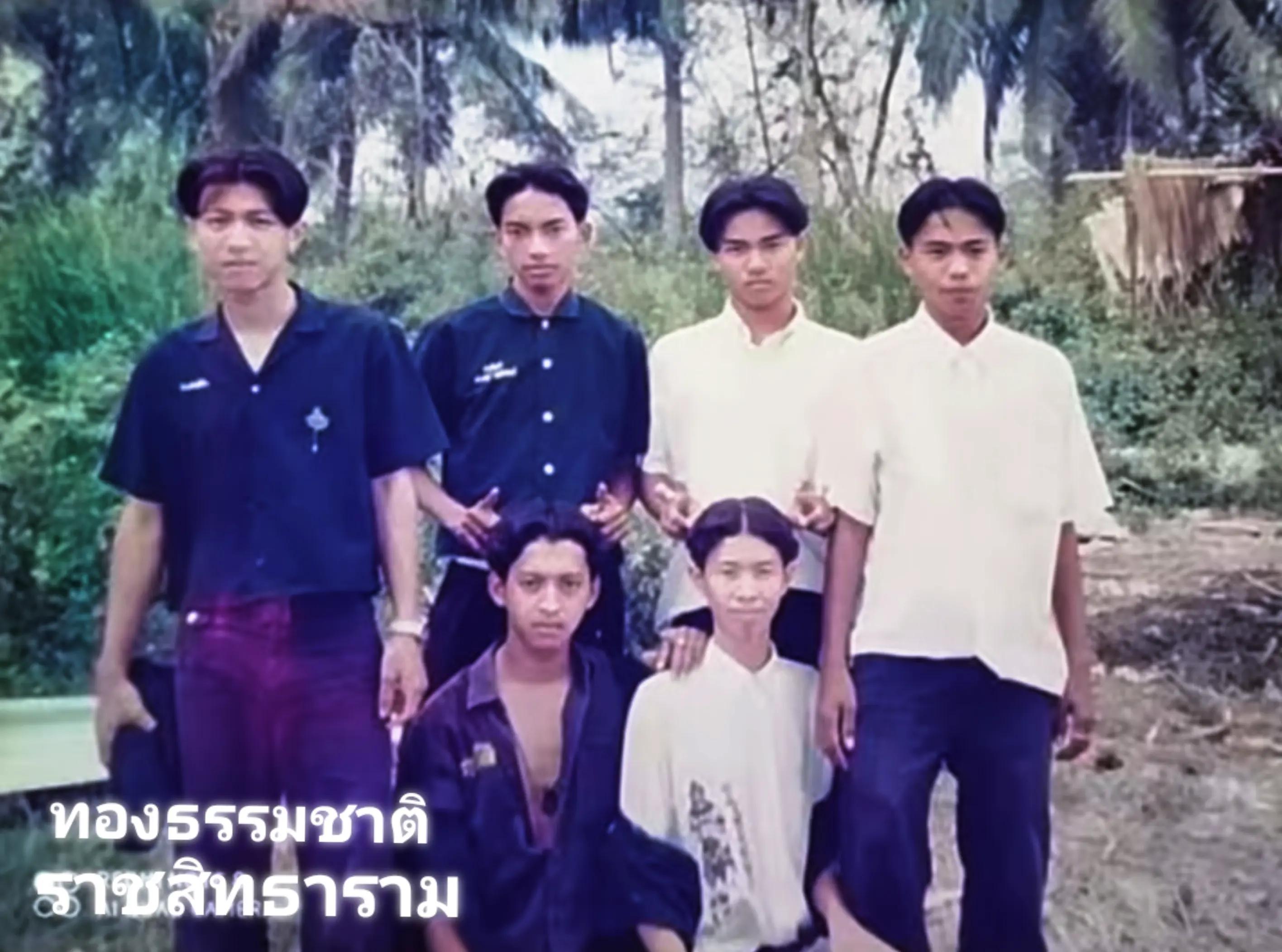 @ทองธรรมชาติ - ราชสิทธาราม