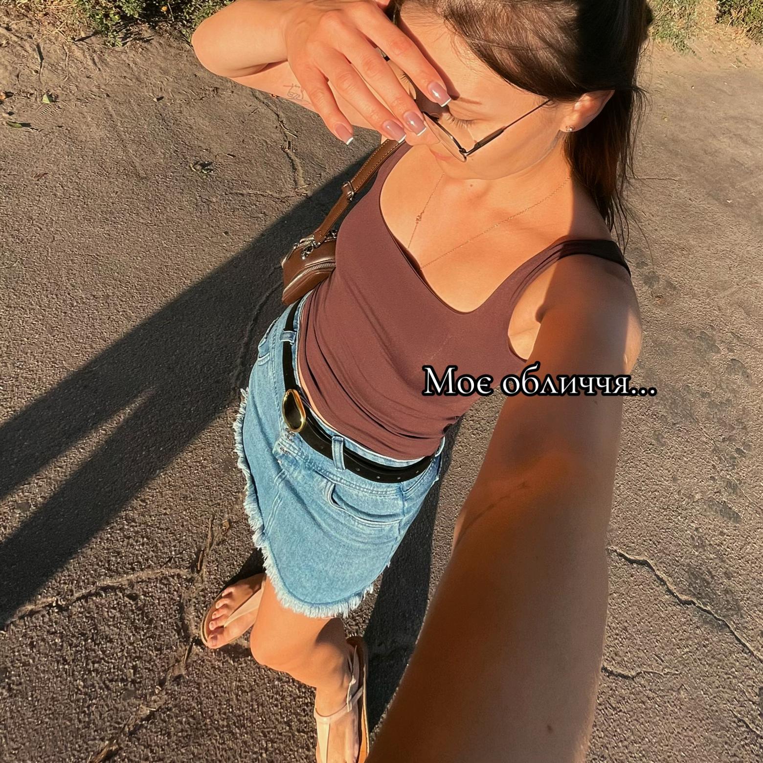 @МК