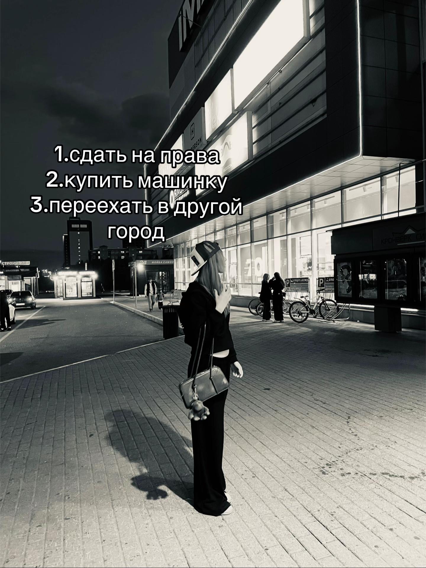@слимова