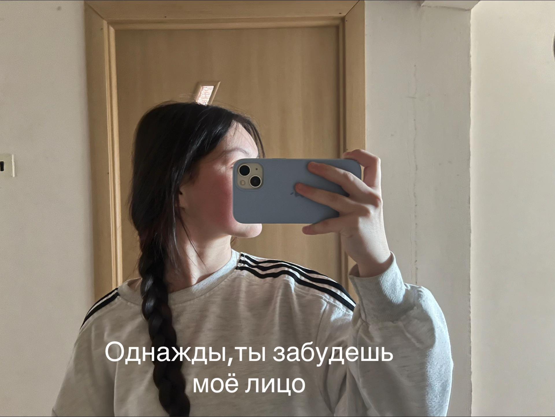 @d&eacute;esse🪭