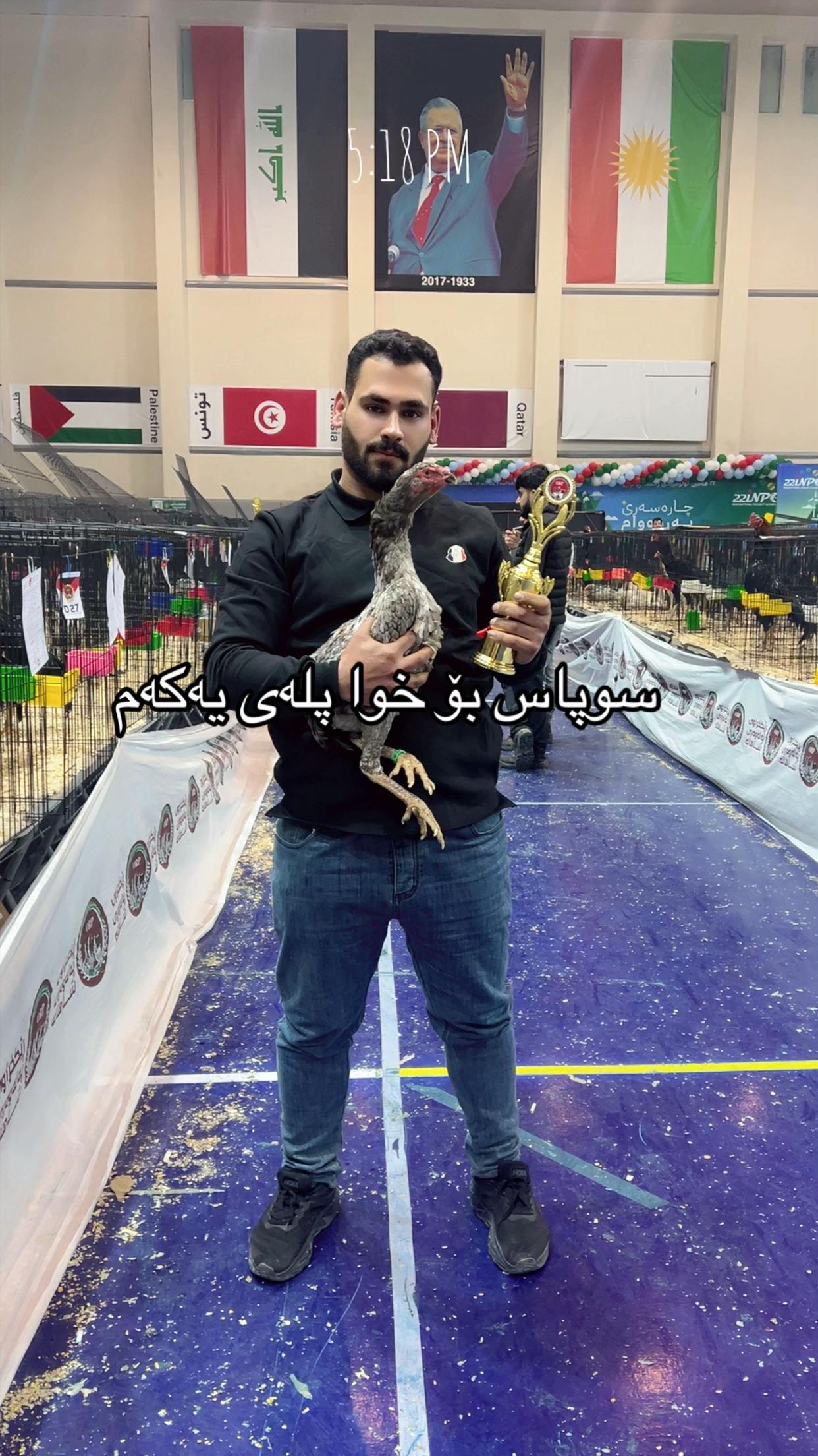 @ئۆشامۆ عبدالله🥇
