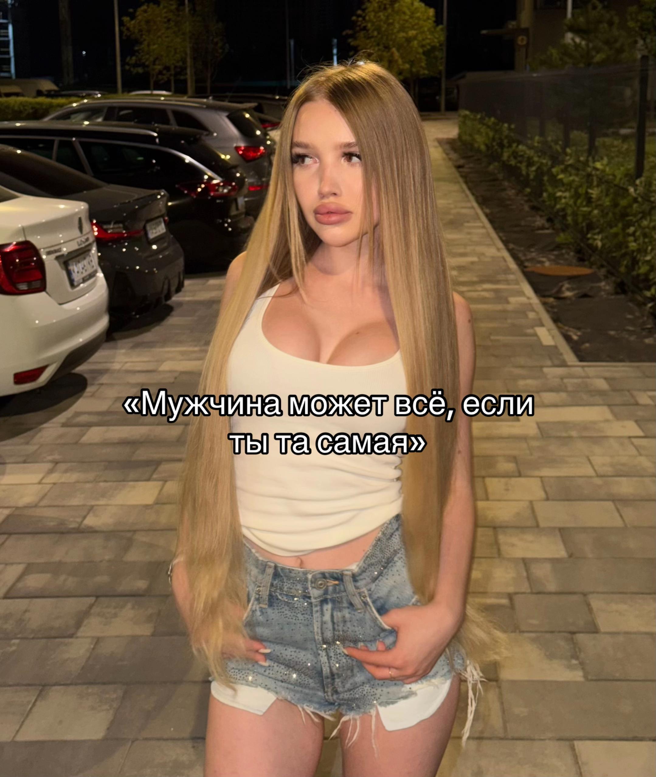 @Ukrainian Barbie 👸🏼💕