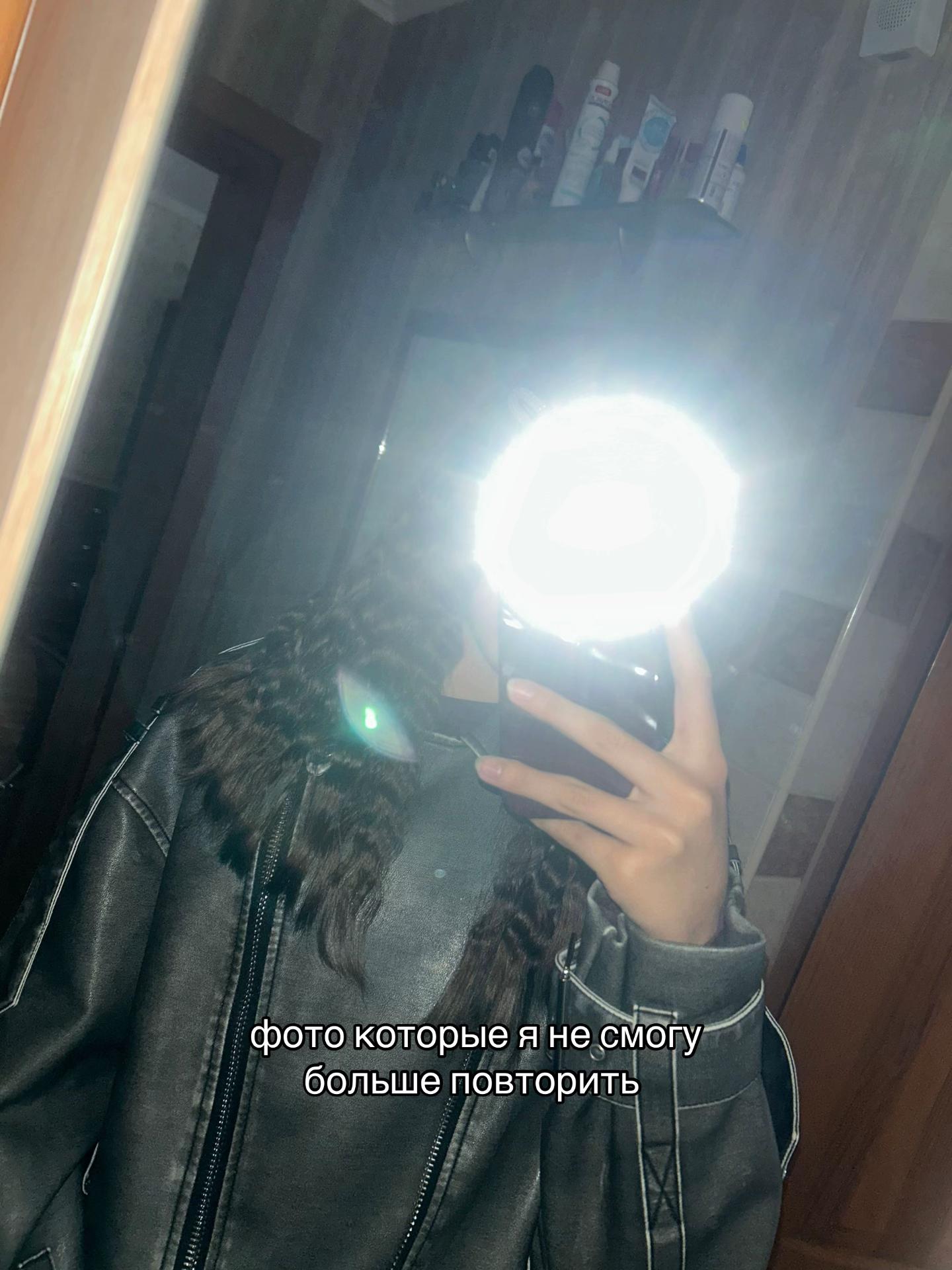 @мартовская🪽