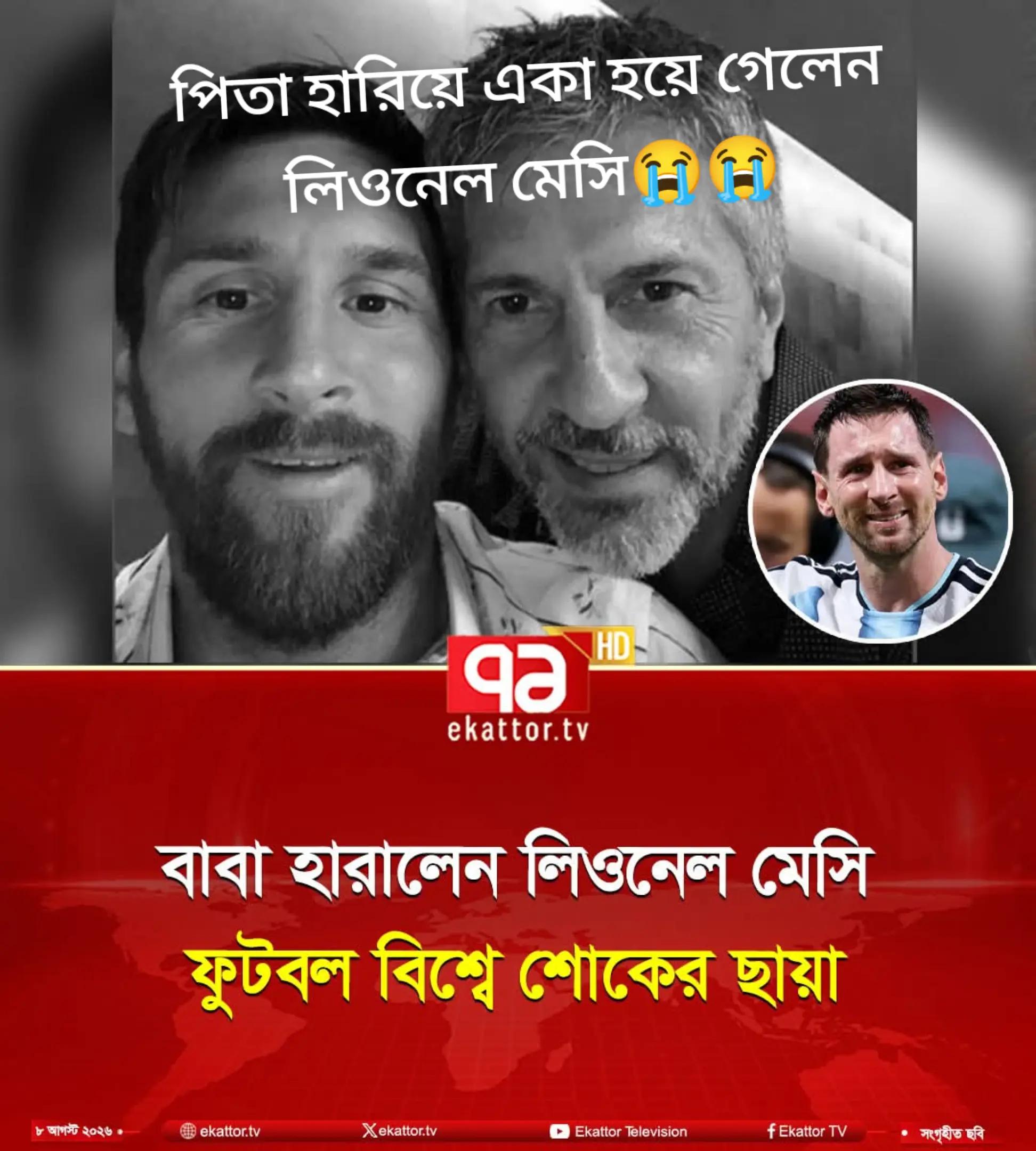 @Azmir