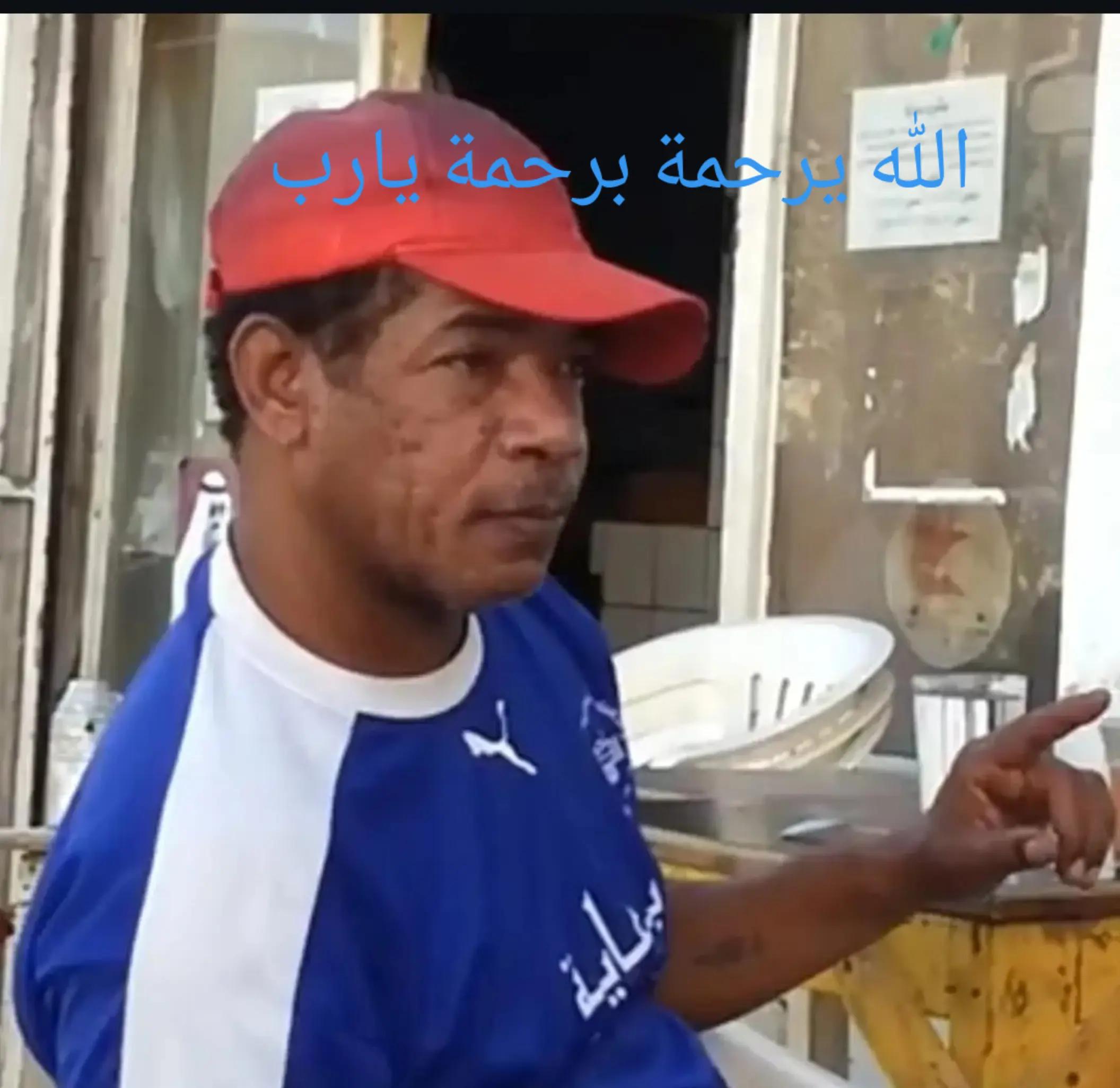 @buahmed330
