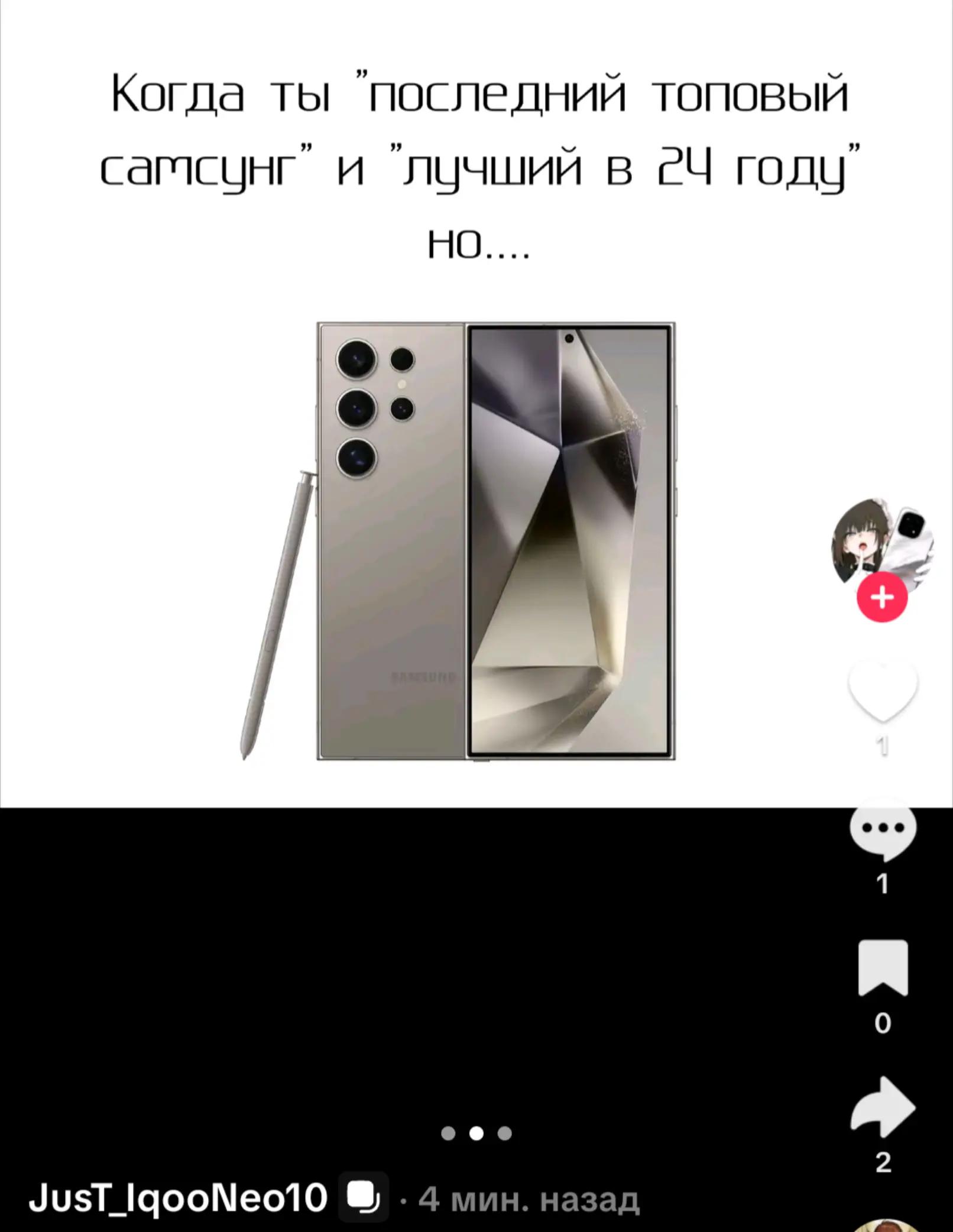 @q1zeex