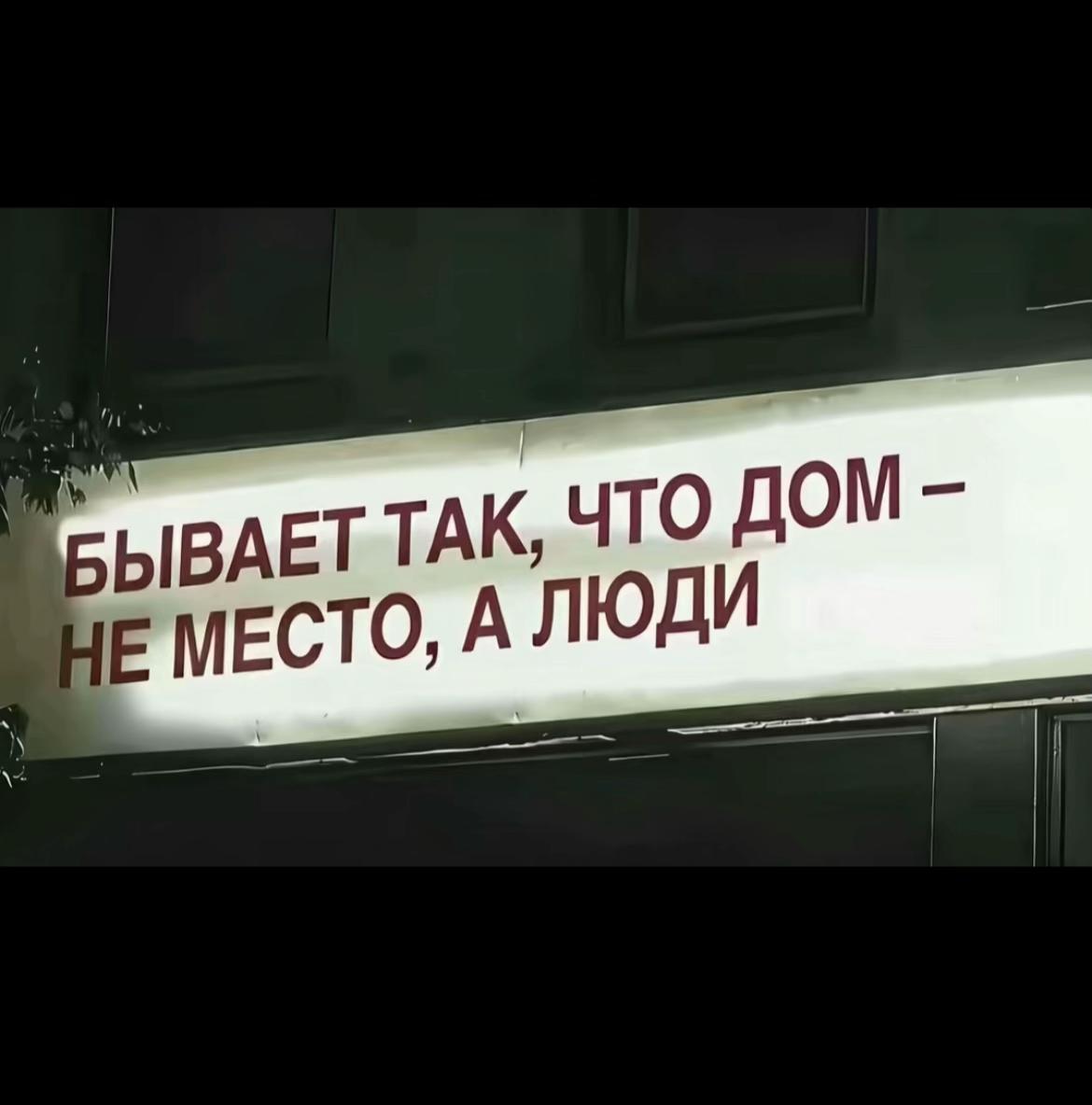 @миила⚜️