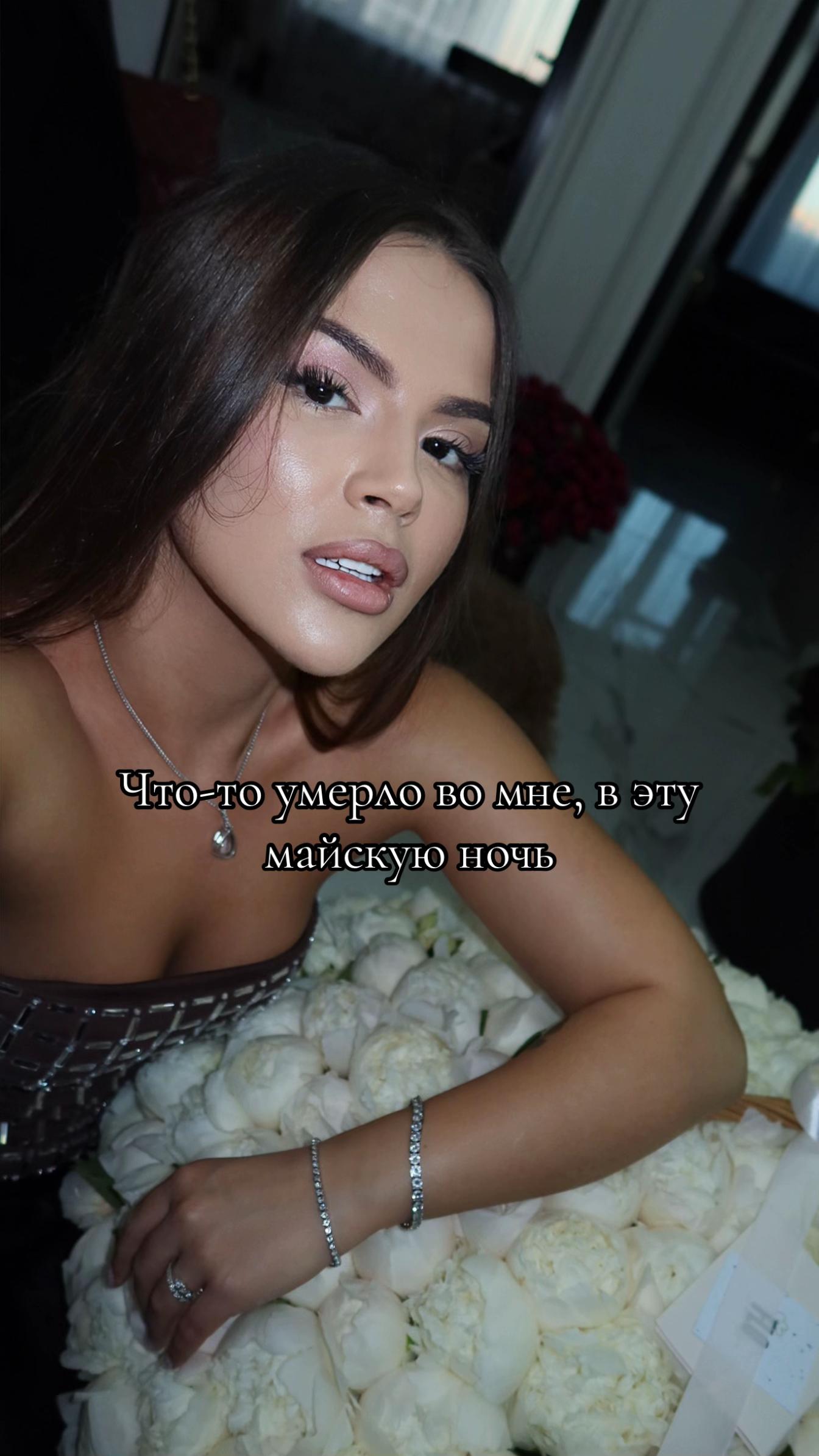 @Lakomka_Diablo