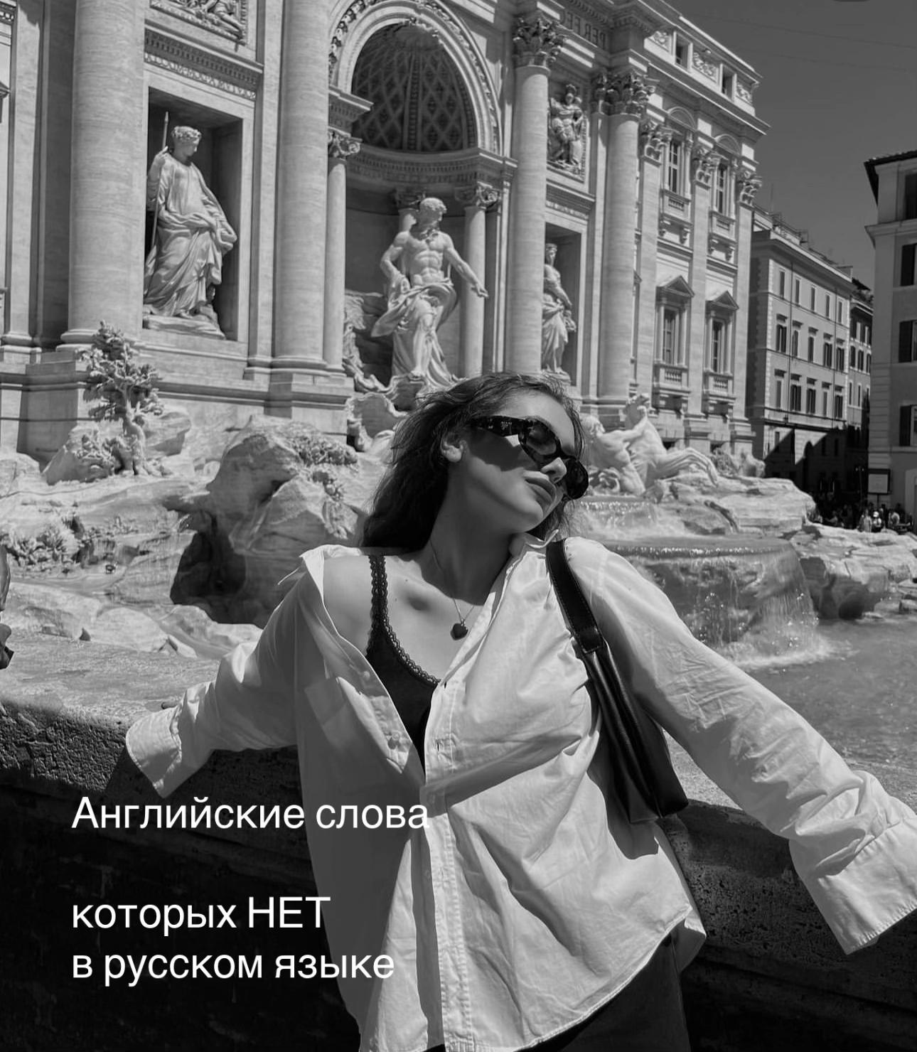 @тгк:гимн индивида | Baby Angel