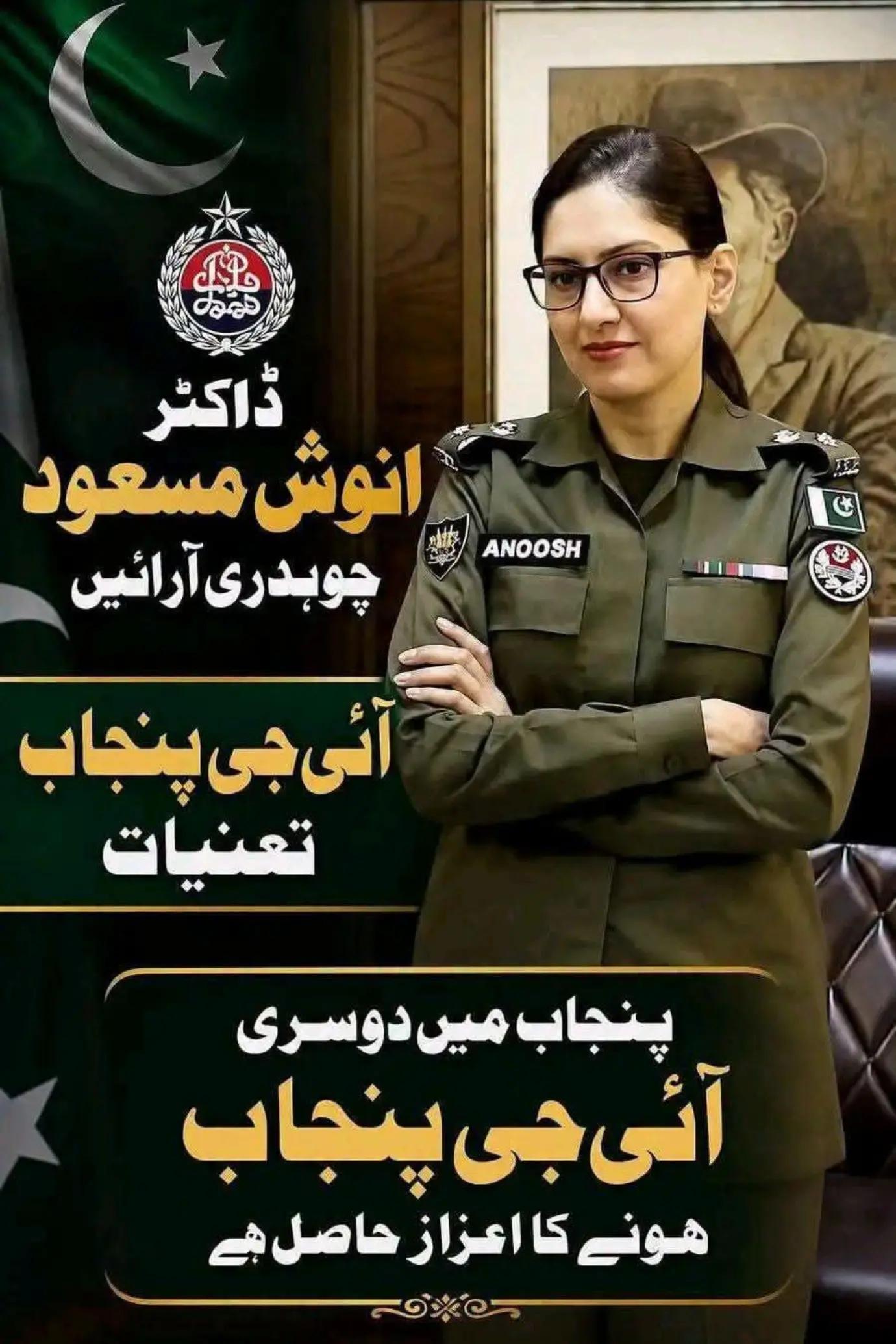@Adv Khurram Shehzad ⚖️