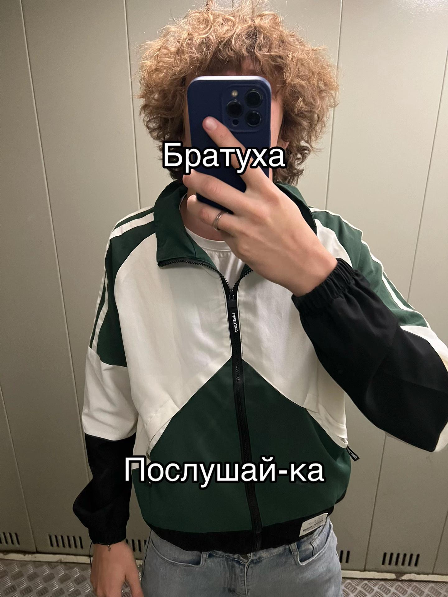 @Данька
