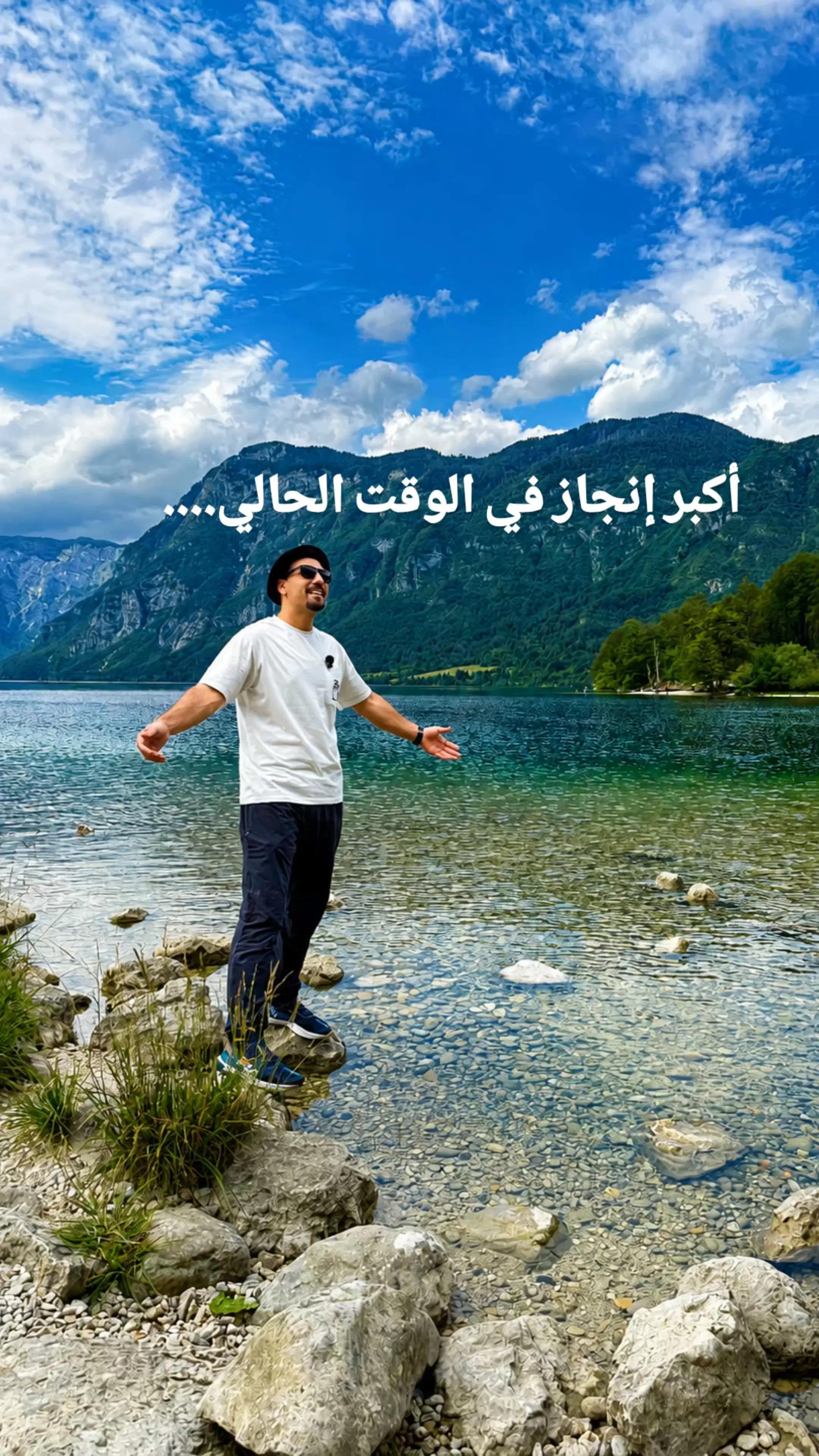 @5amsatravel