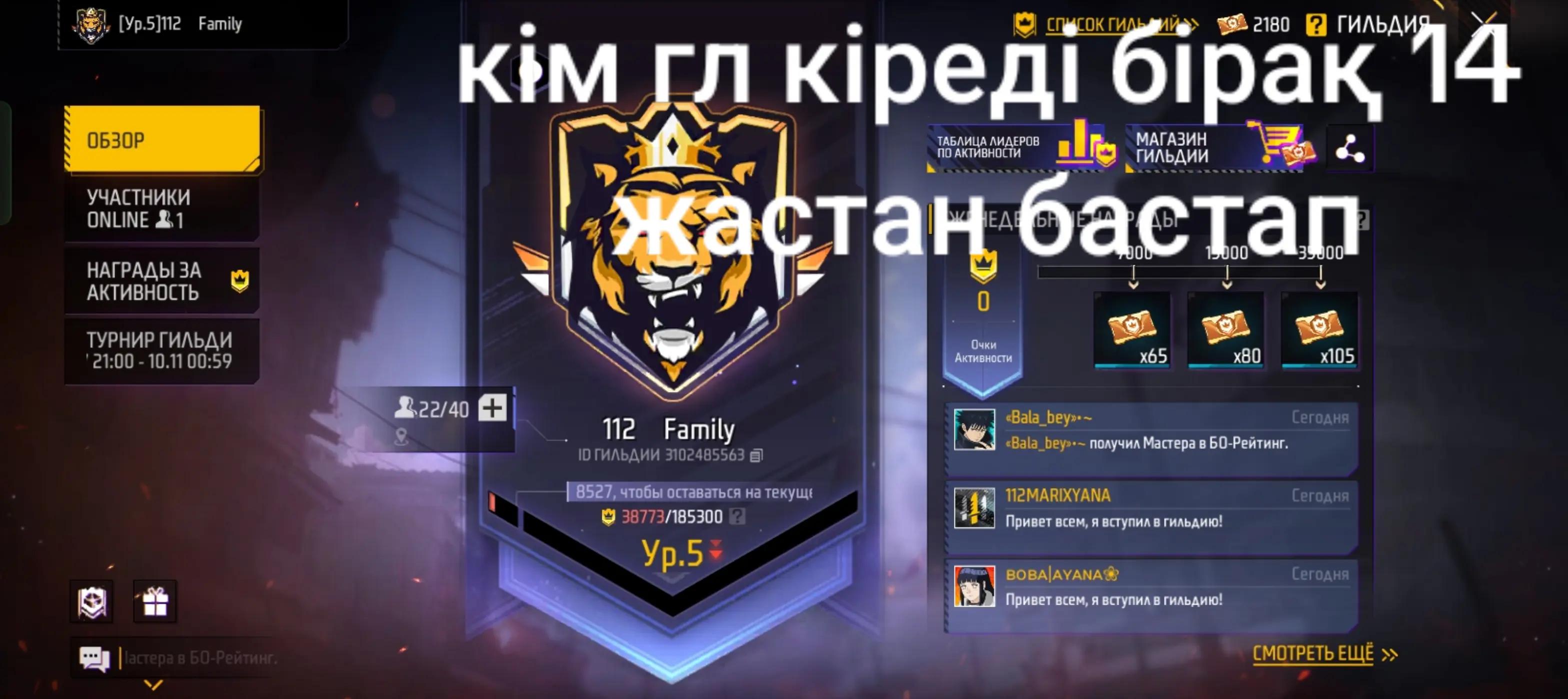 @prize444