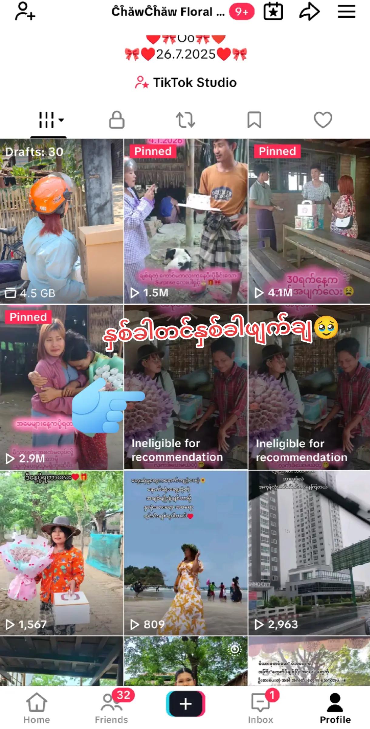@ĈĥăwĈĥăw Floral Acc&Gift Shop