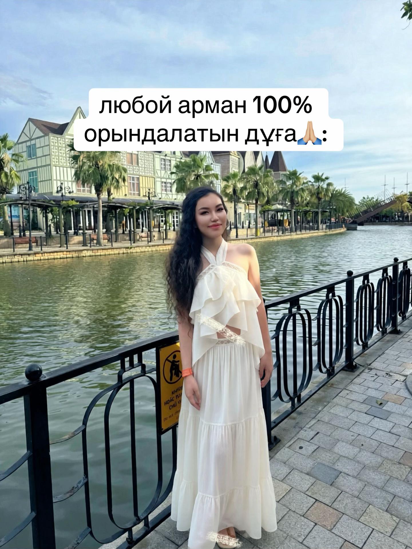 @inursv2 inst💋