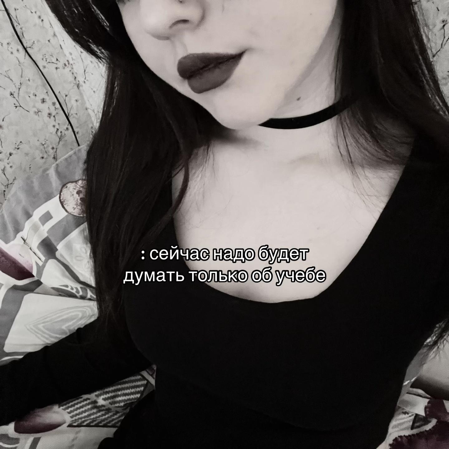 @𝓷𝓪𝓼𝓽𝔂𝓪𝔁𝓲𝔀🩸