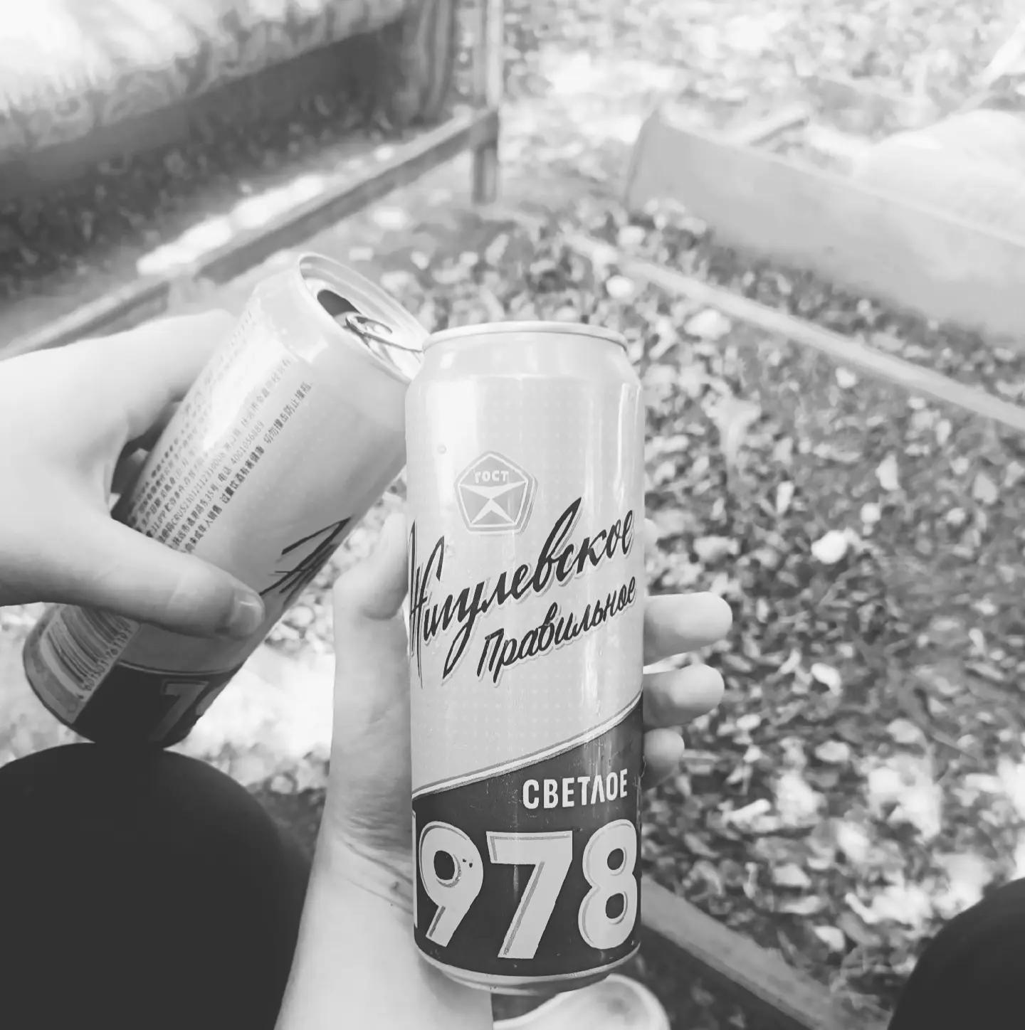 @❤️ лисёнок ❤️