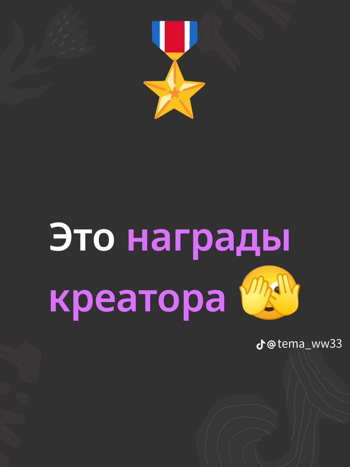 @𝒇𝒂𝒏𝒕𝒂𝒛𝒆𝒓