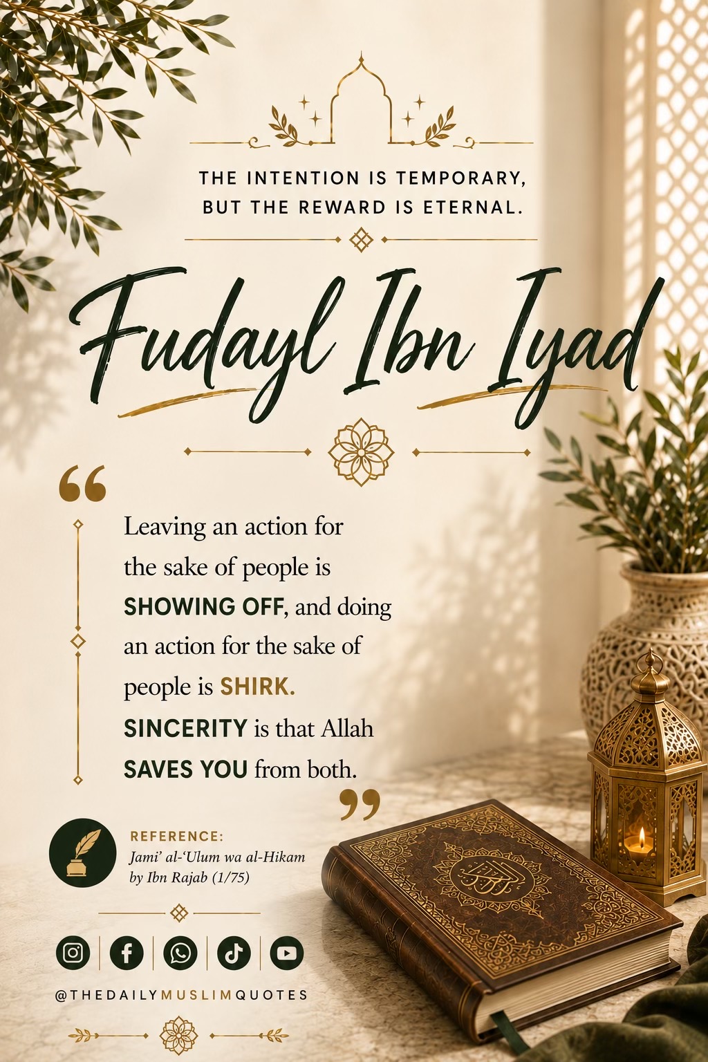 @thedailymuslimquotes