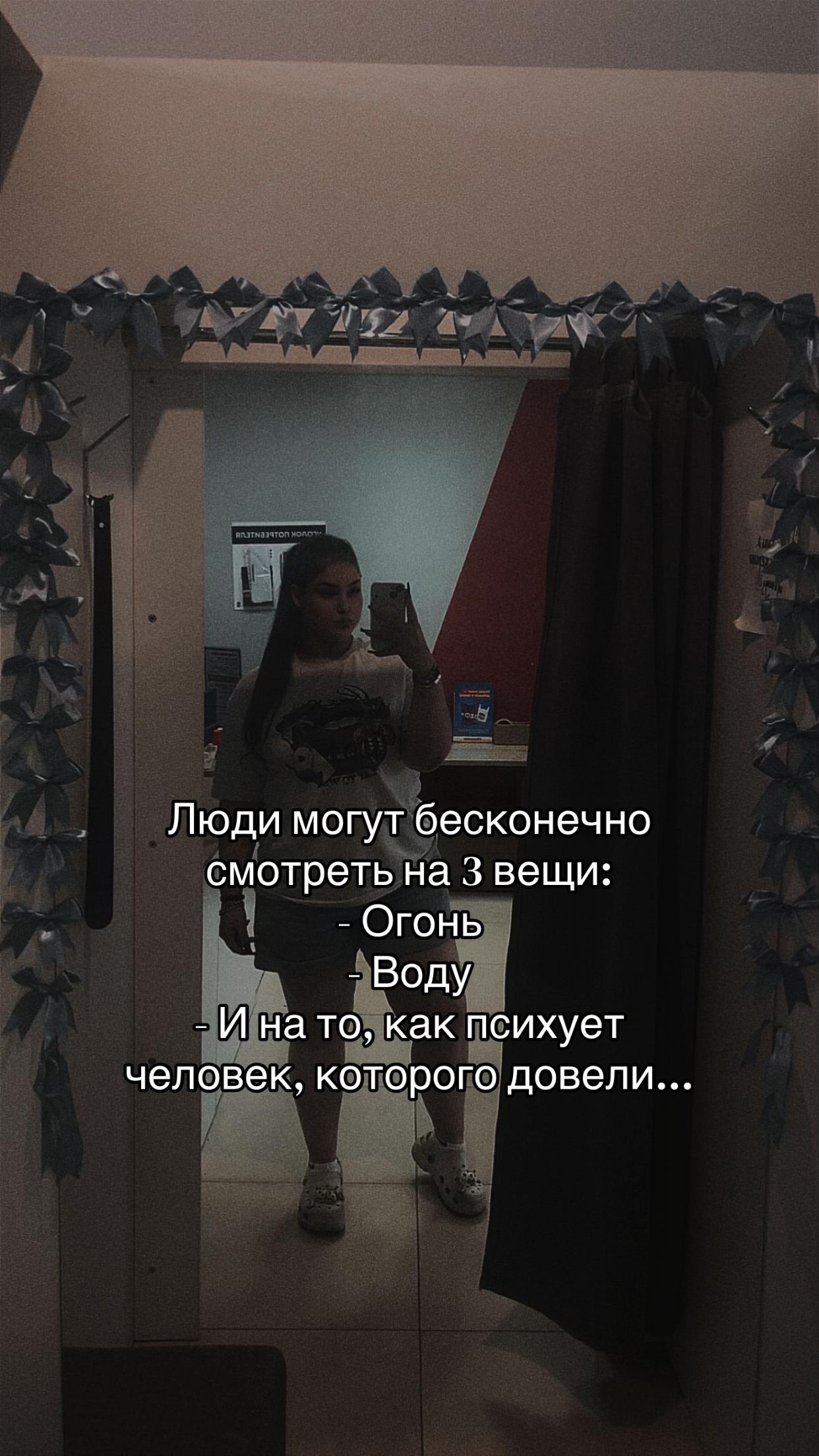 @Aleksa.Samoylova19