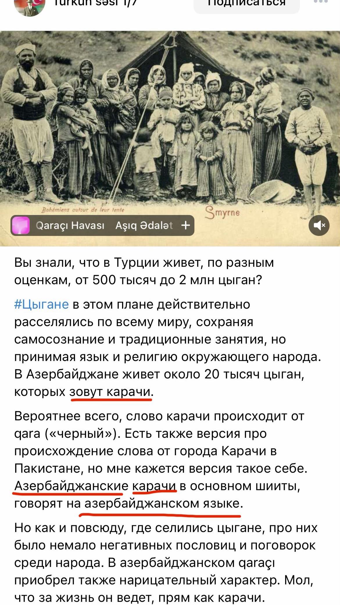@Калмыкова 👑