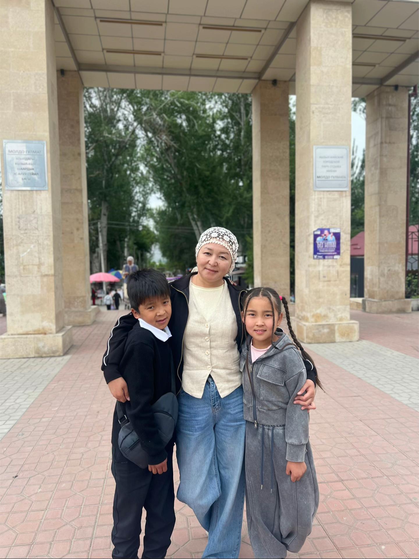 @Каныш Сатарова