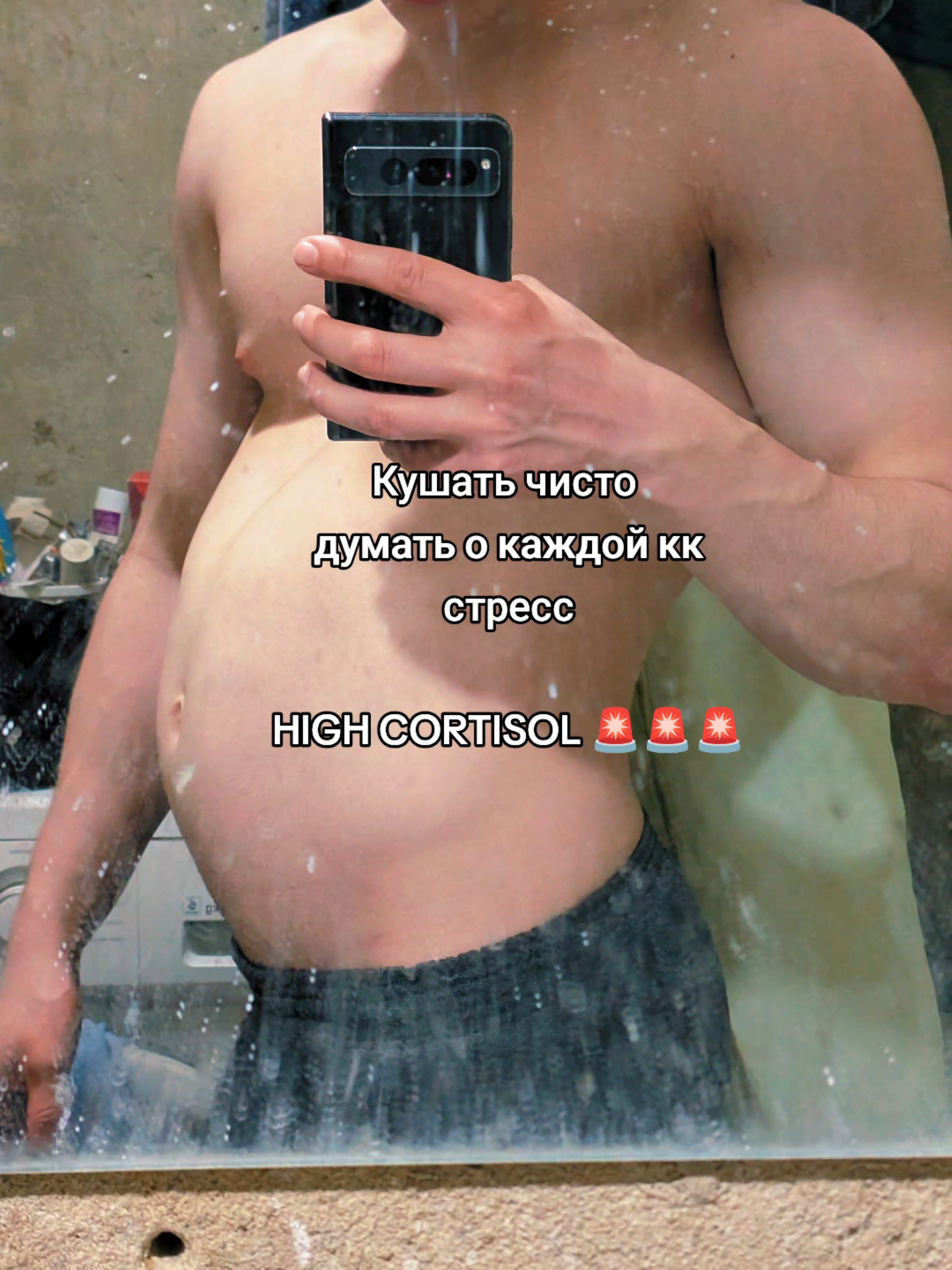 @ТГК Тумба с метаном