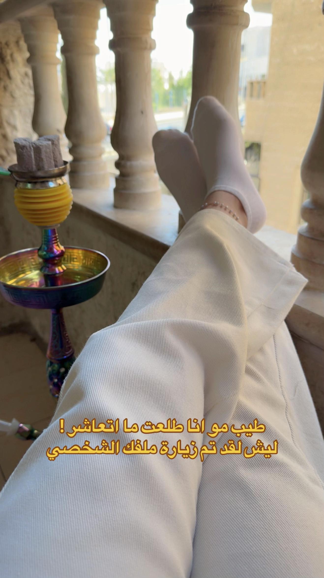 @﮼النشمية ﮼الأردنيه 🇯🇴💅🏻✨