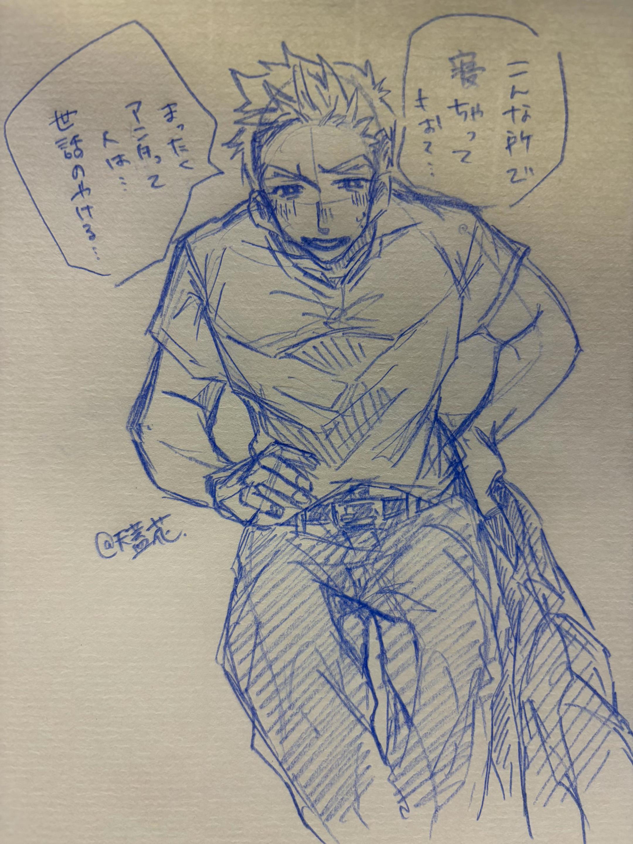 @素焼