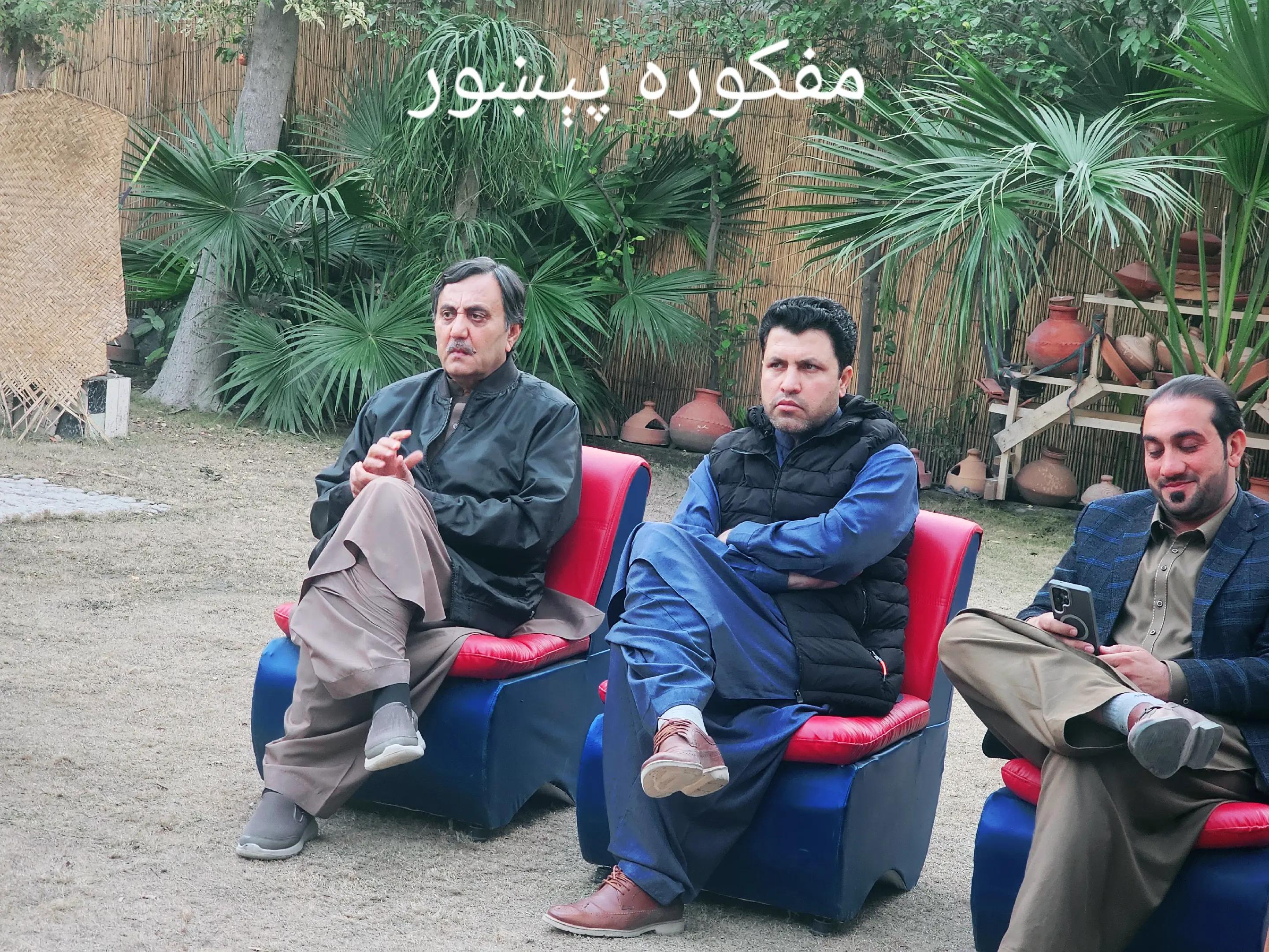 @Din Muhammad pashtoon