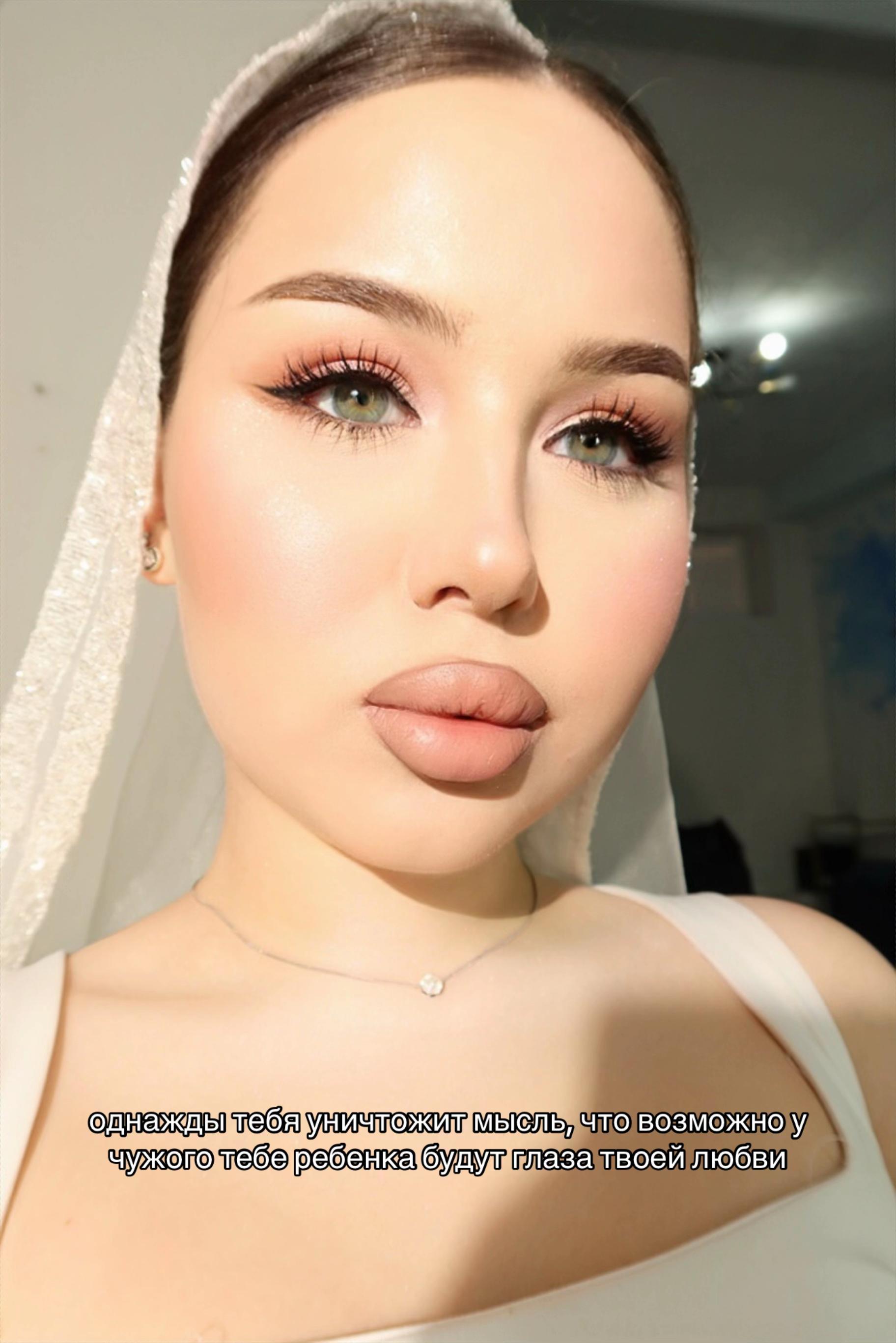 @ренатуся