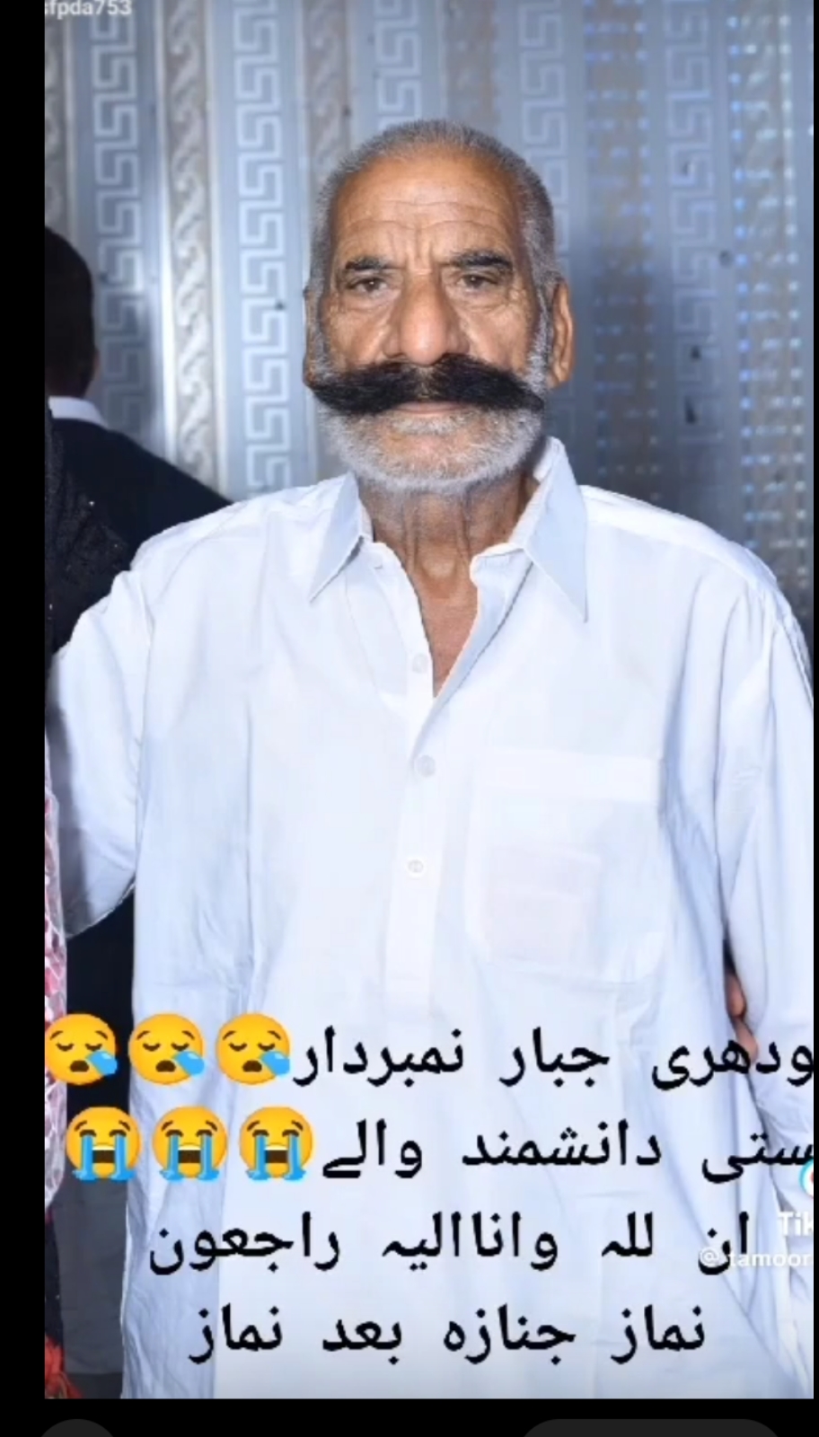 @umair2462